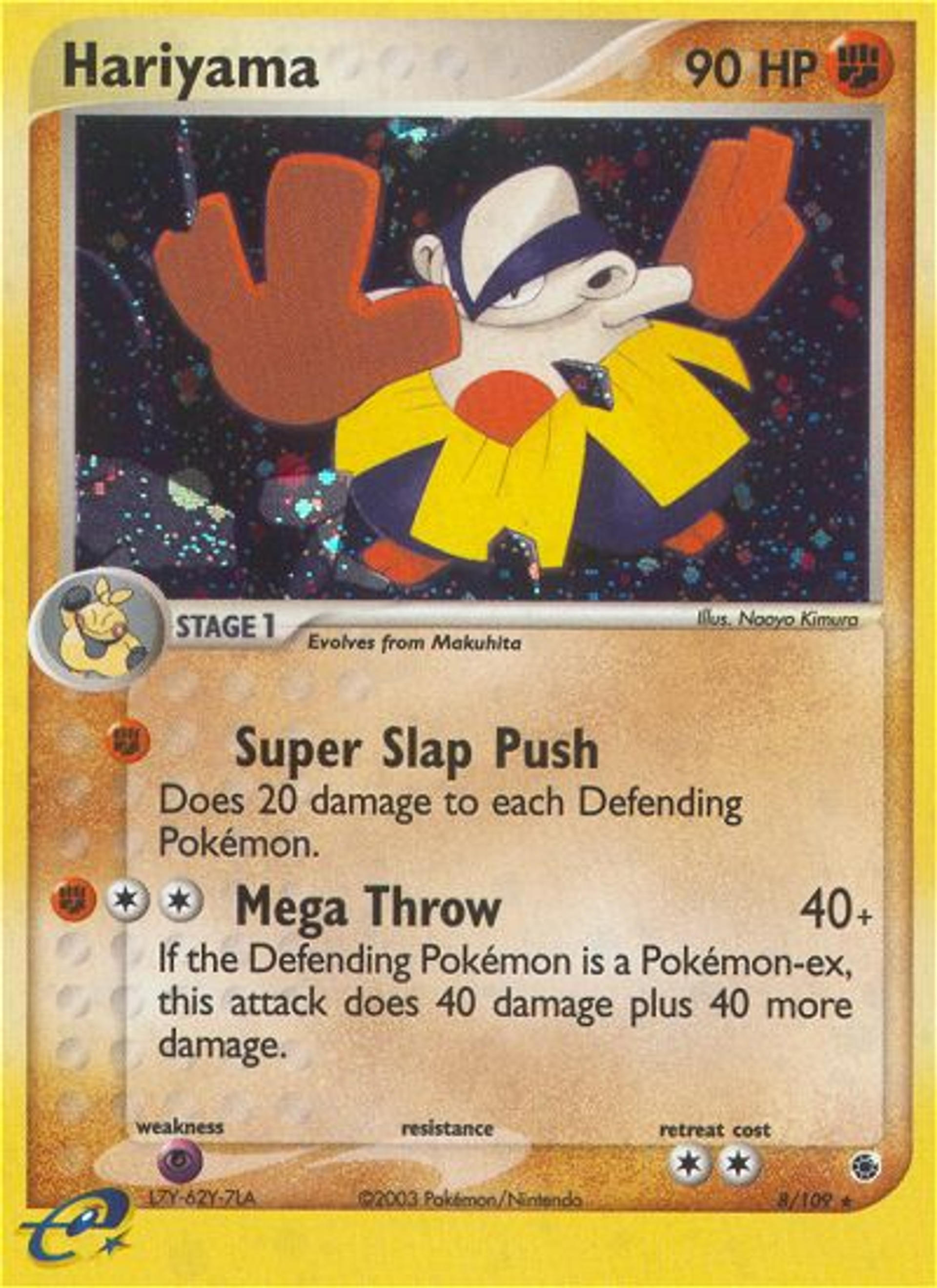 Hariyama — Ruby and Sapphire — Pokemon