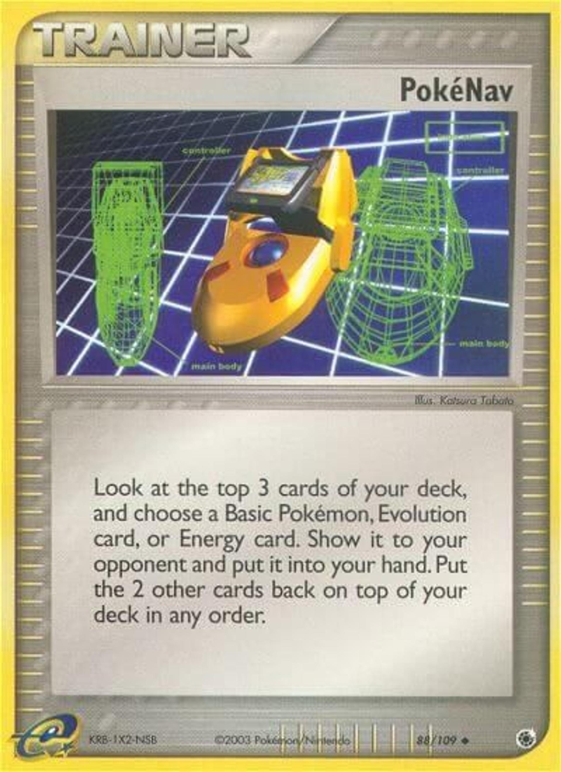 Single cards
