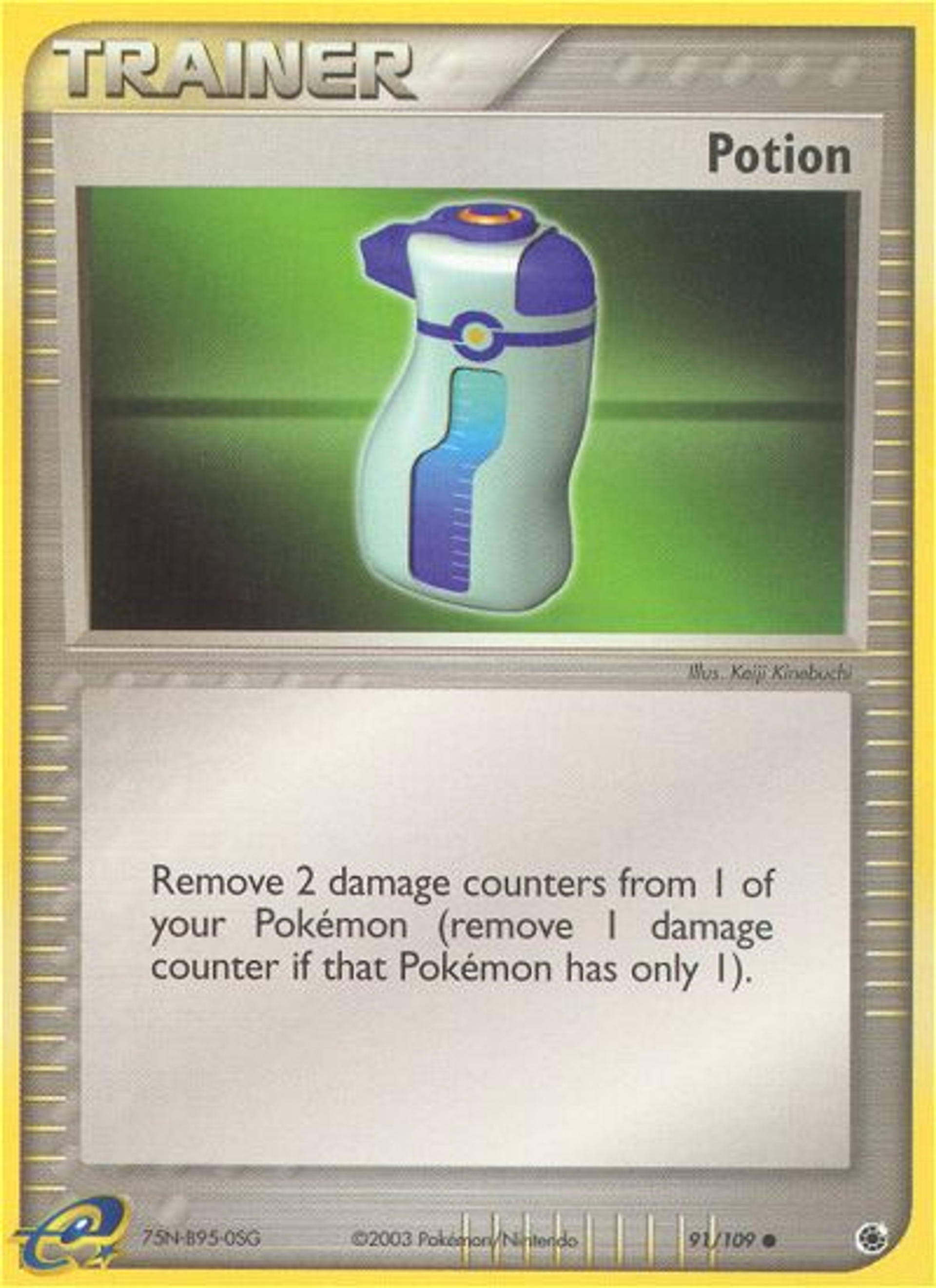 Potion — Ruby and Sapphire — Pokemon