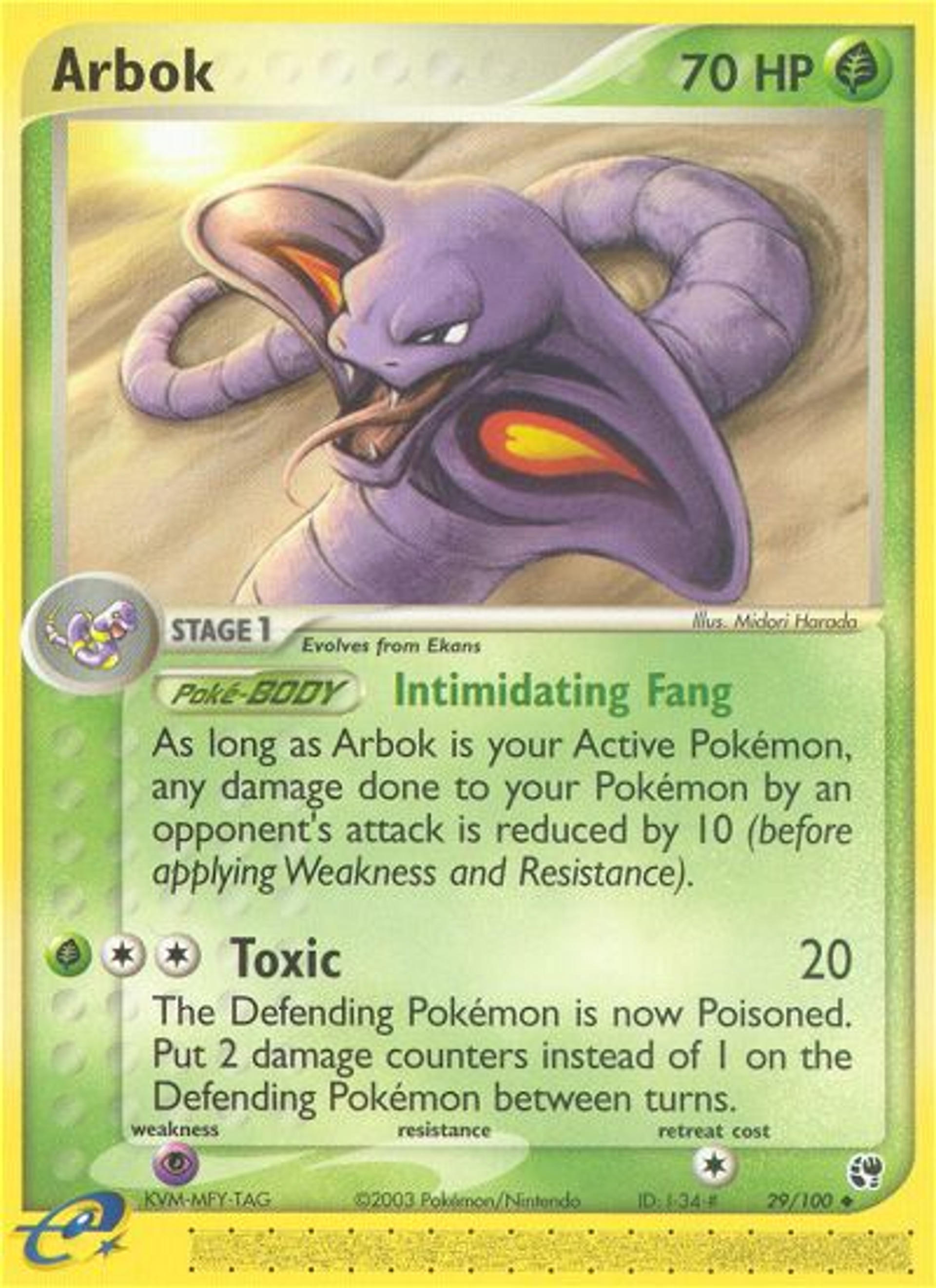 Arbok — Sandstorm — Pokémon
