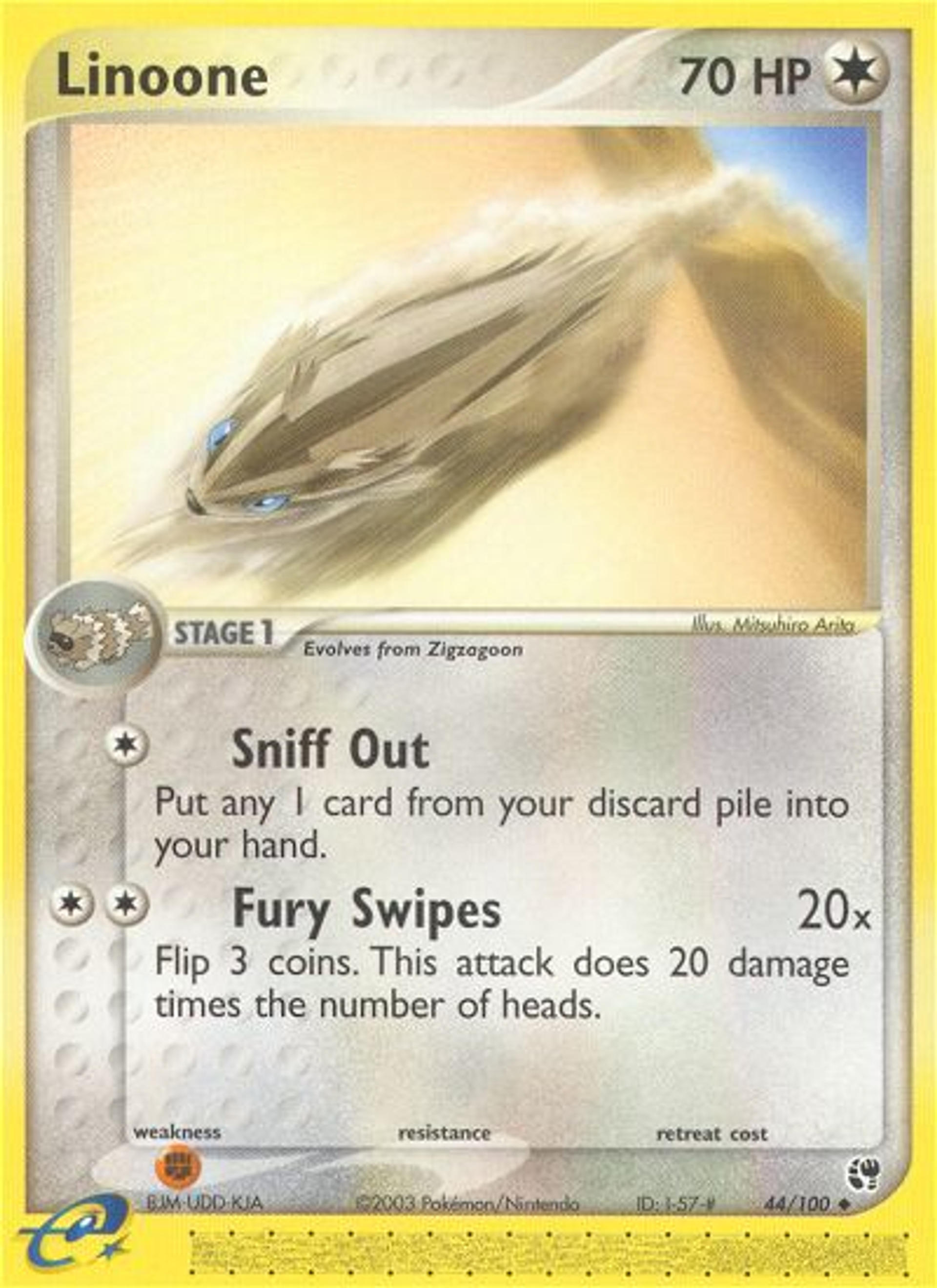 Linoone — Sandstorm — Pokémon