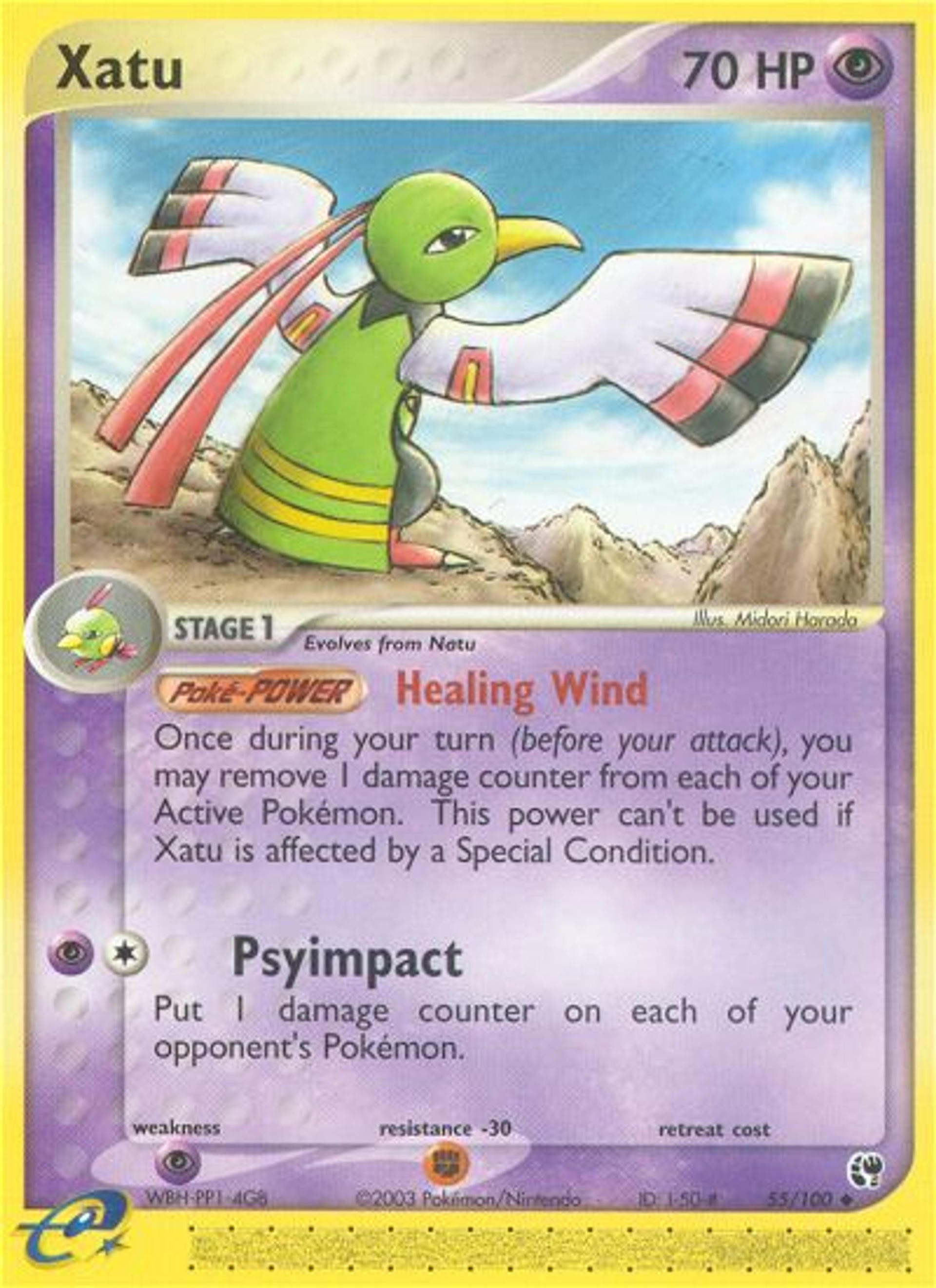 Xatu — Sandstorm — Pokémon