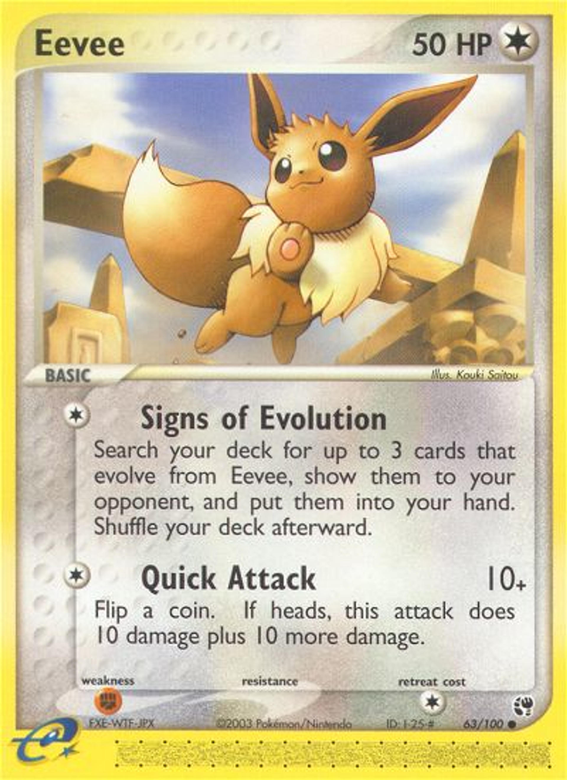 Eevee — Sandstorm — Pokémon