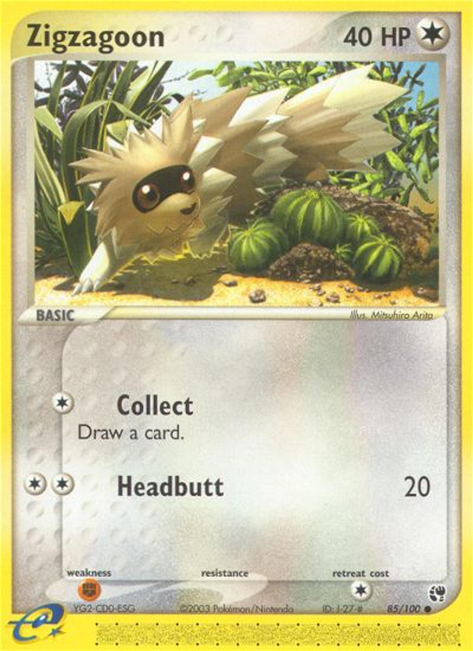 Zigzagoon — Sandstorm — Pokémon