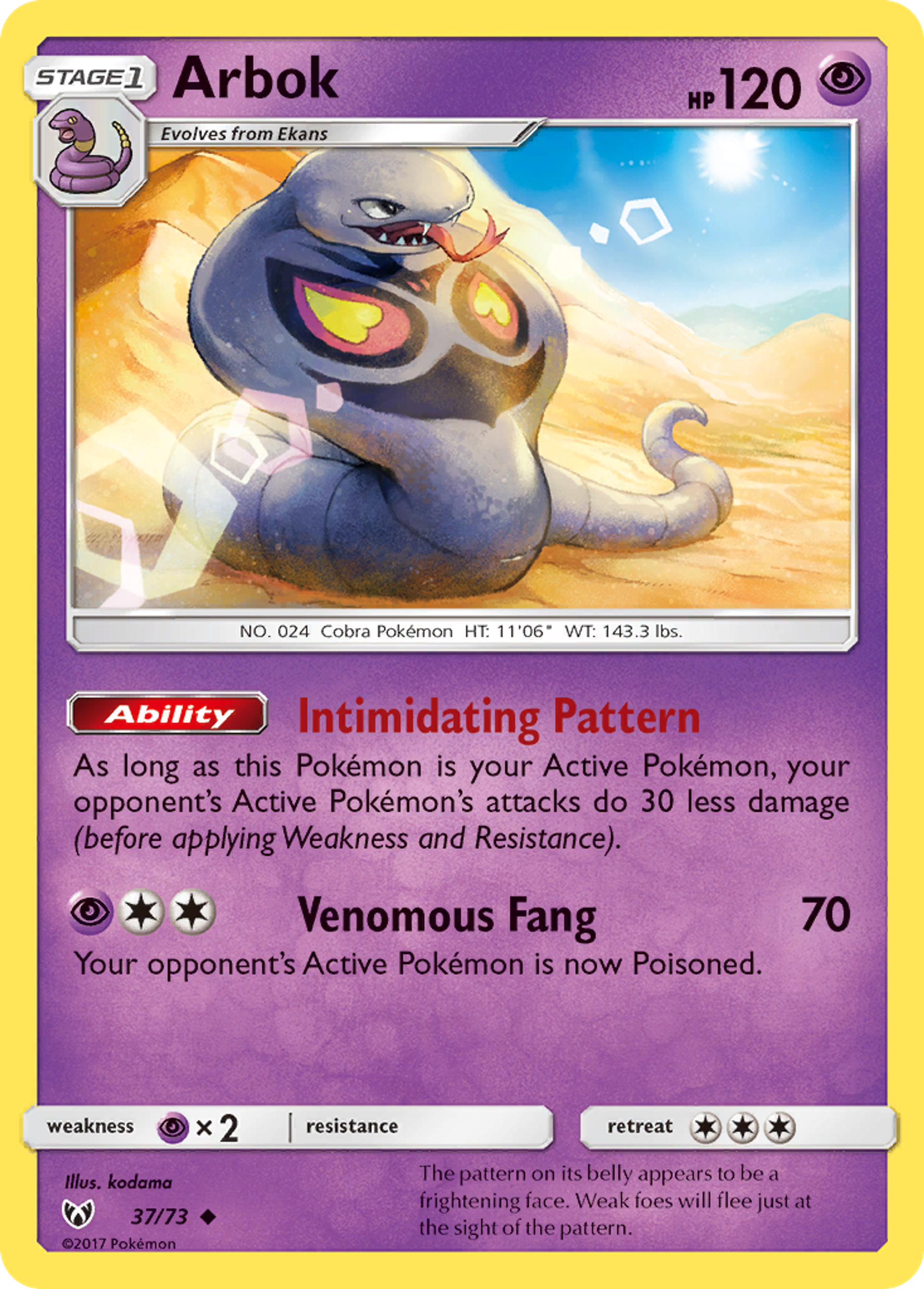Arbok — Shining Legends — Pokémon