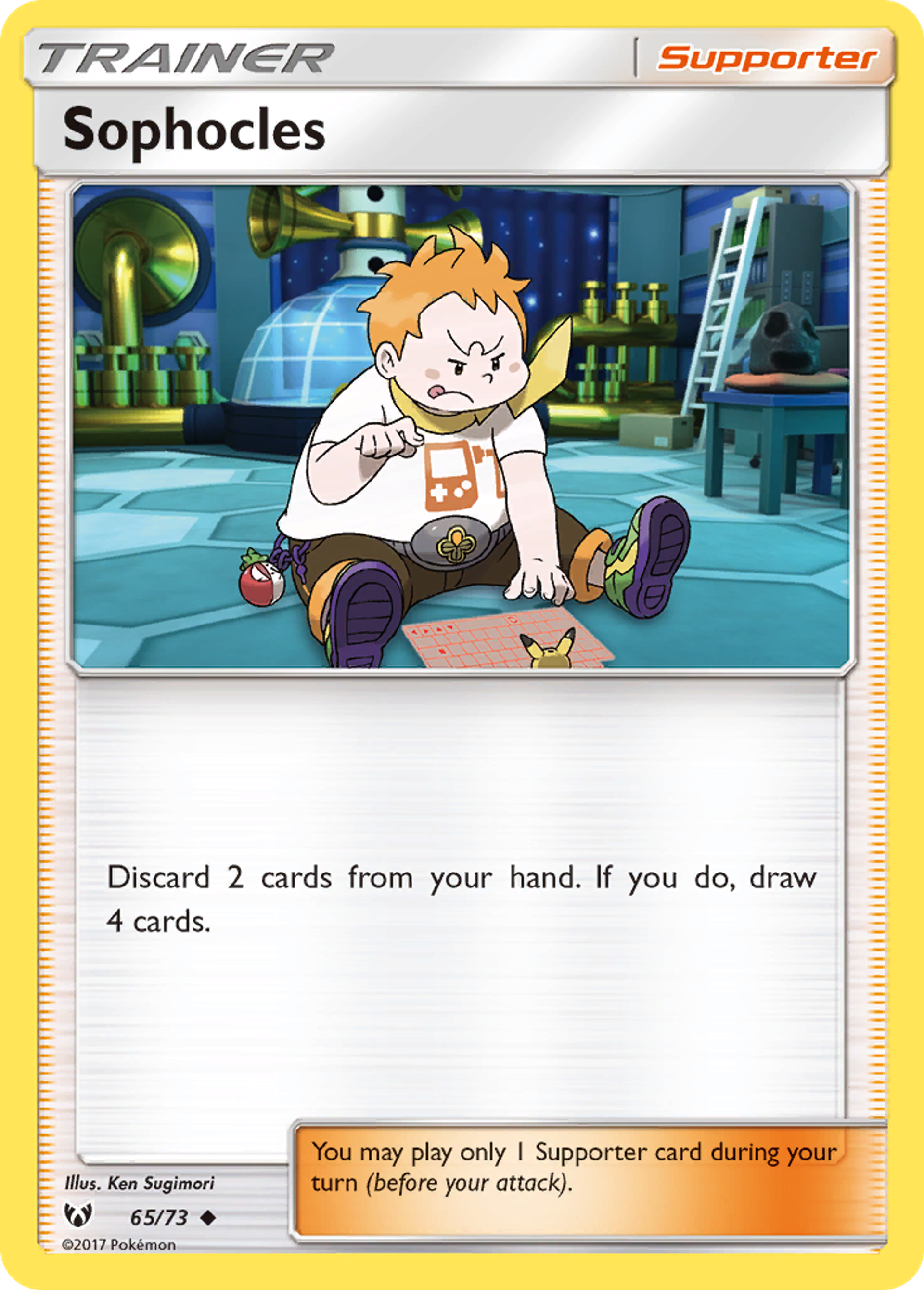 Sophocles — Shining Legends — Pokémon