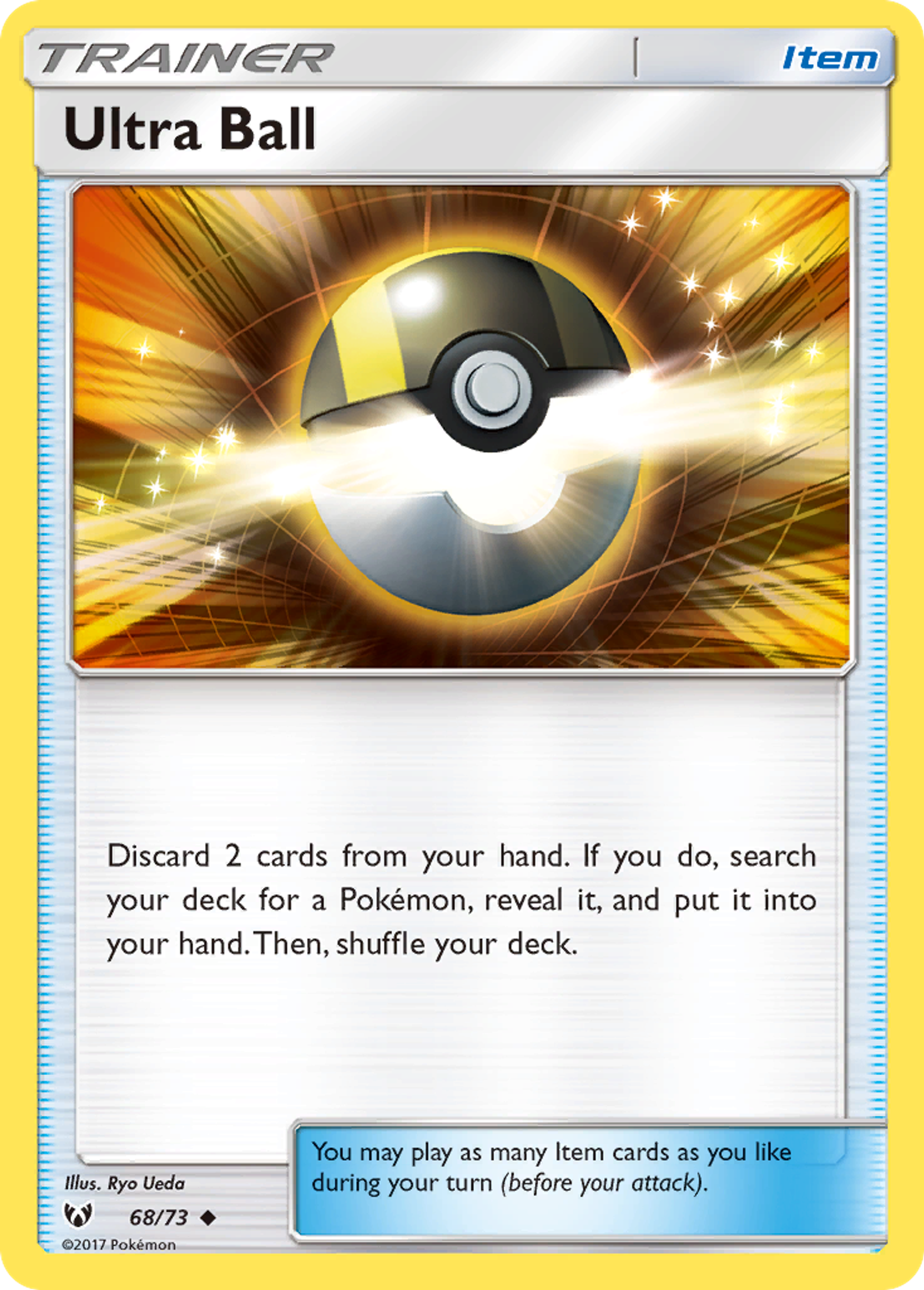 Hyper Ball — Shining Legends — Pokémon