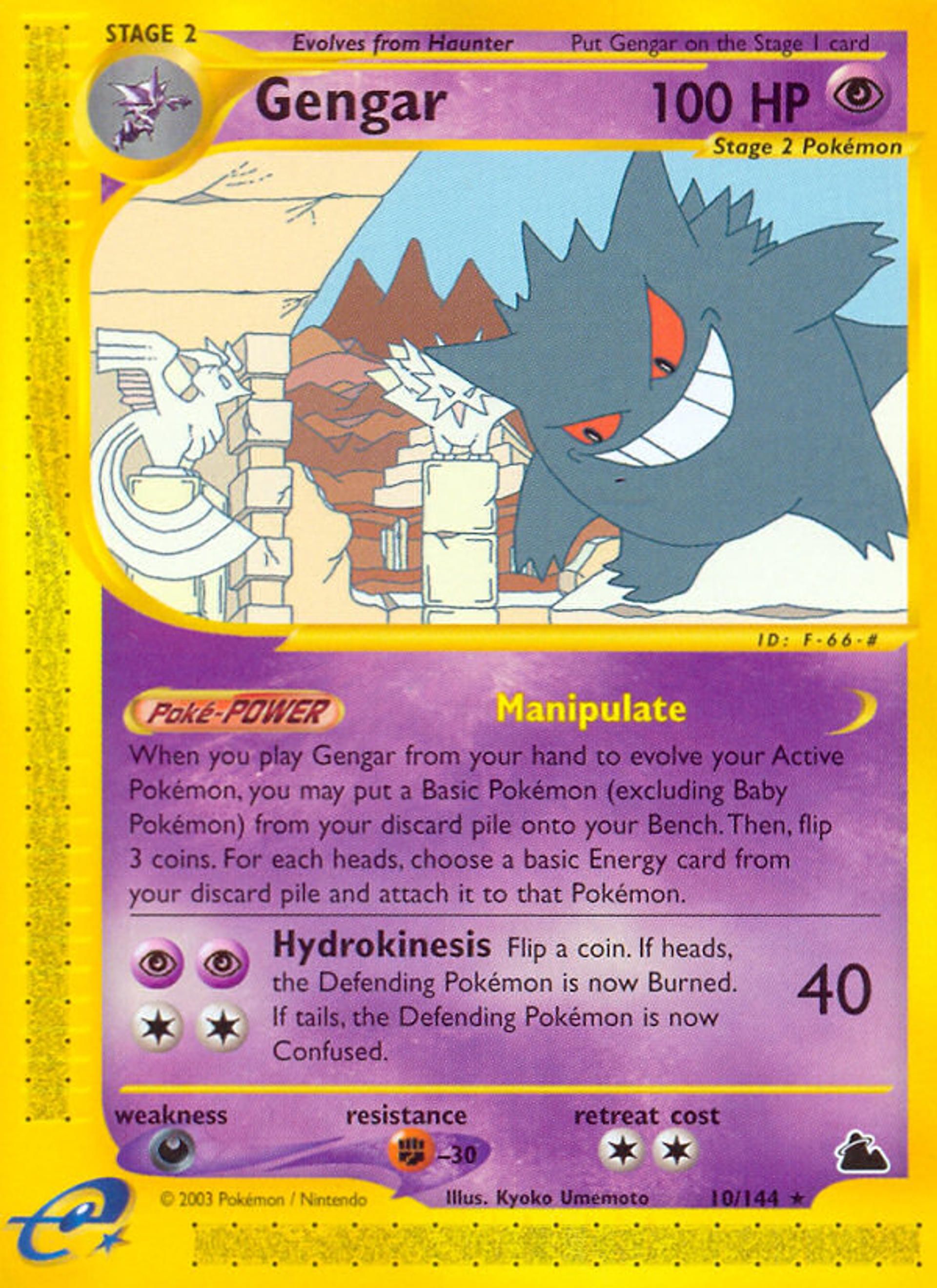 Gengar — Skyridge — Pokémon