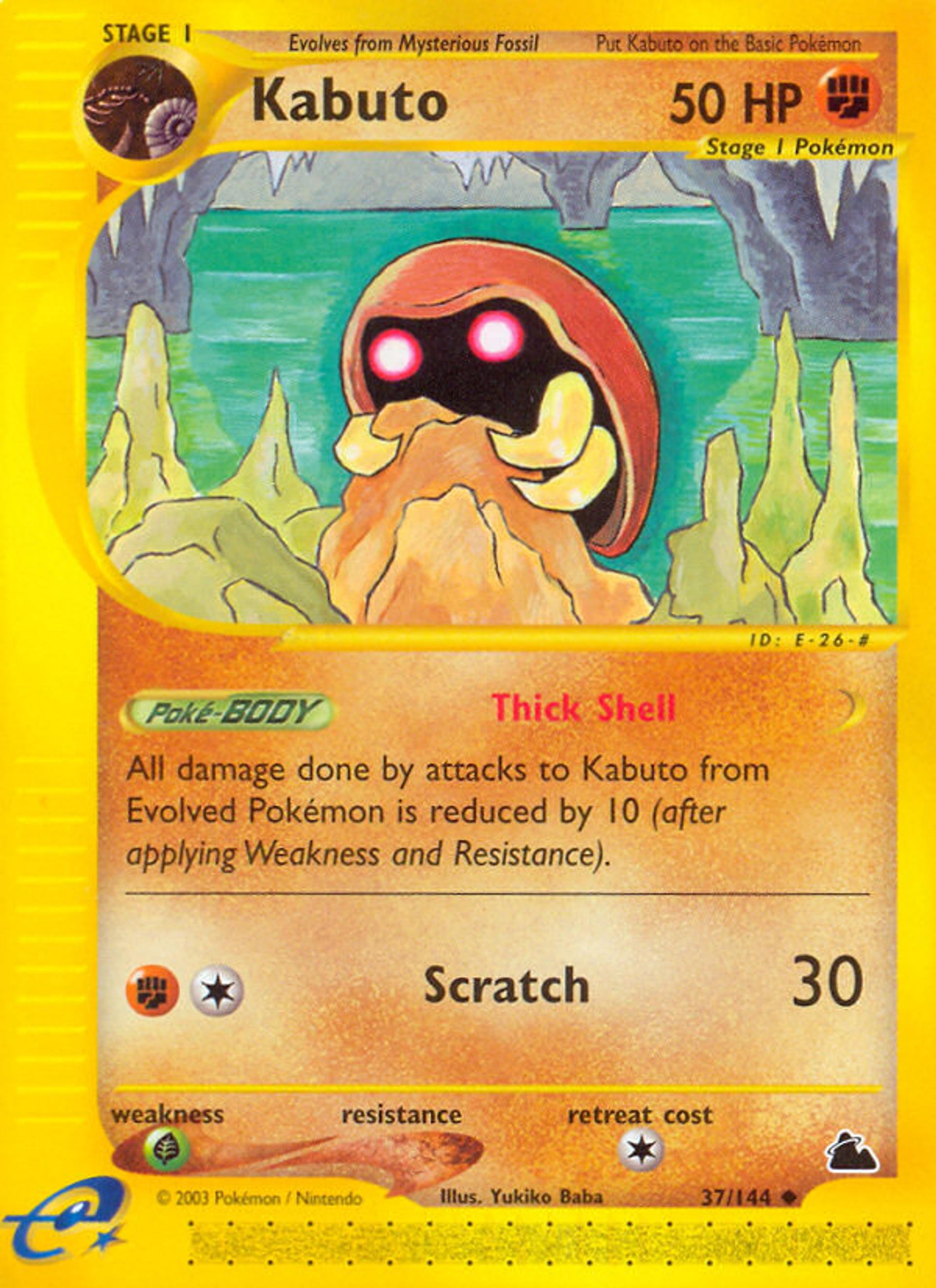 Kabuto — Skyridge — Pokemon