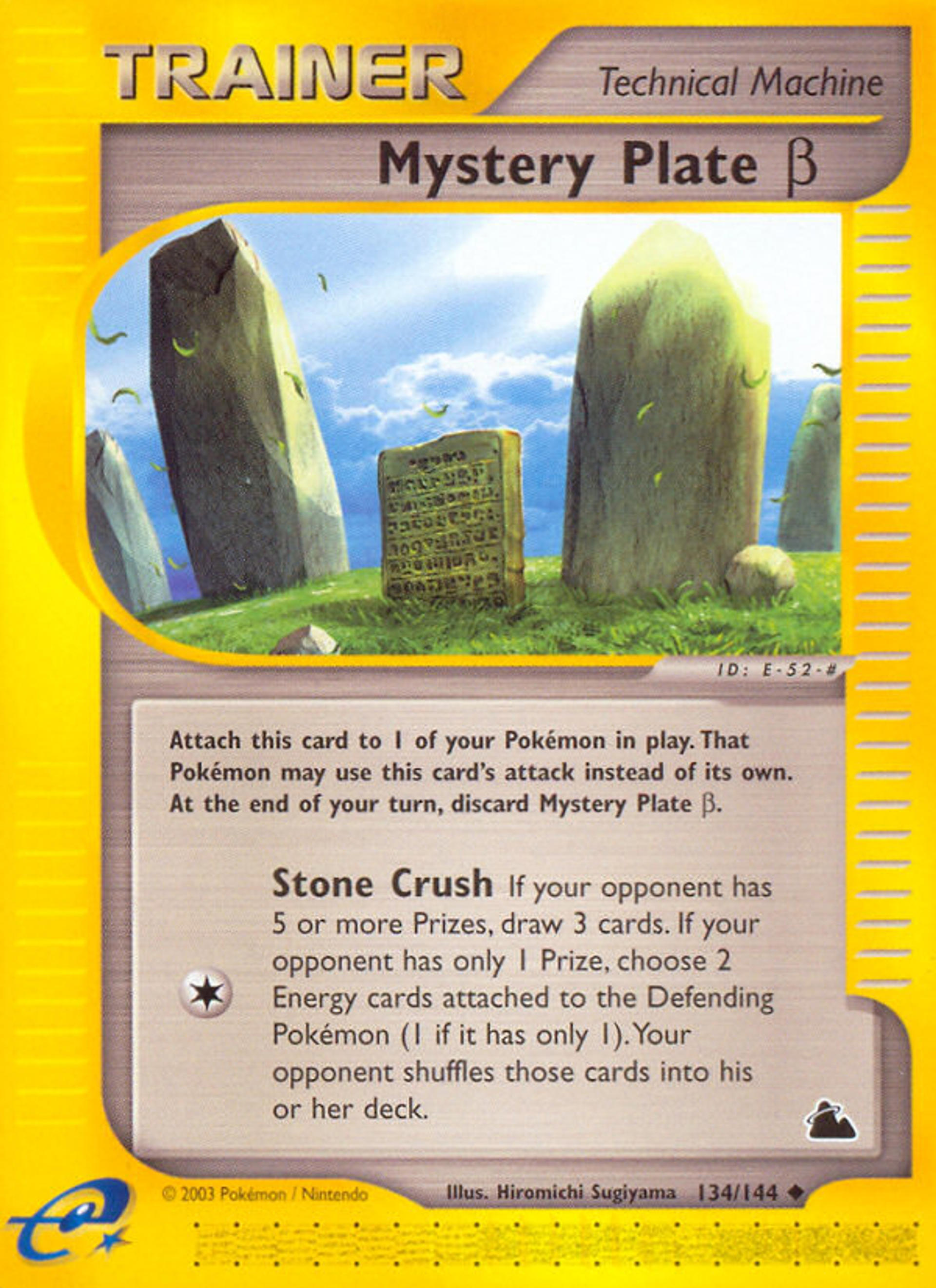 Mystery Plate Beta — Skyridge — Pokemon