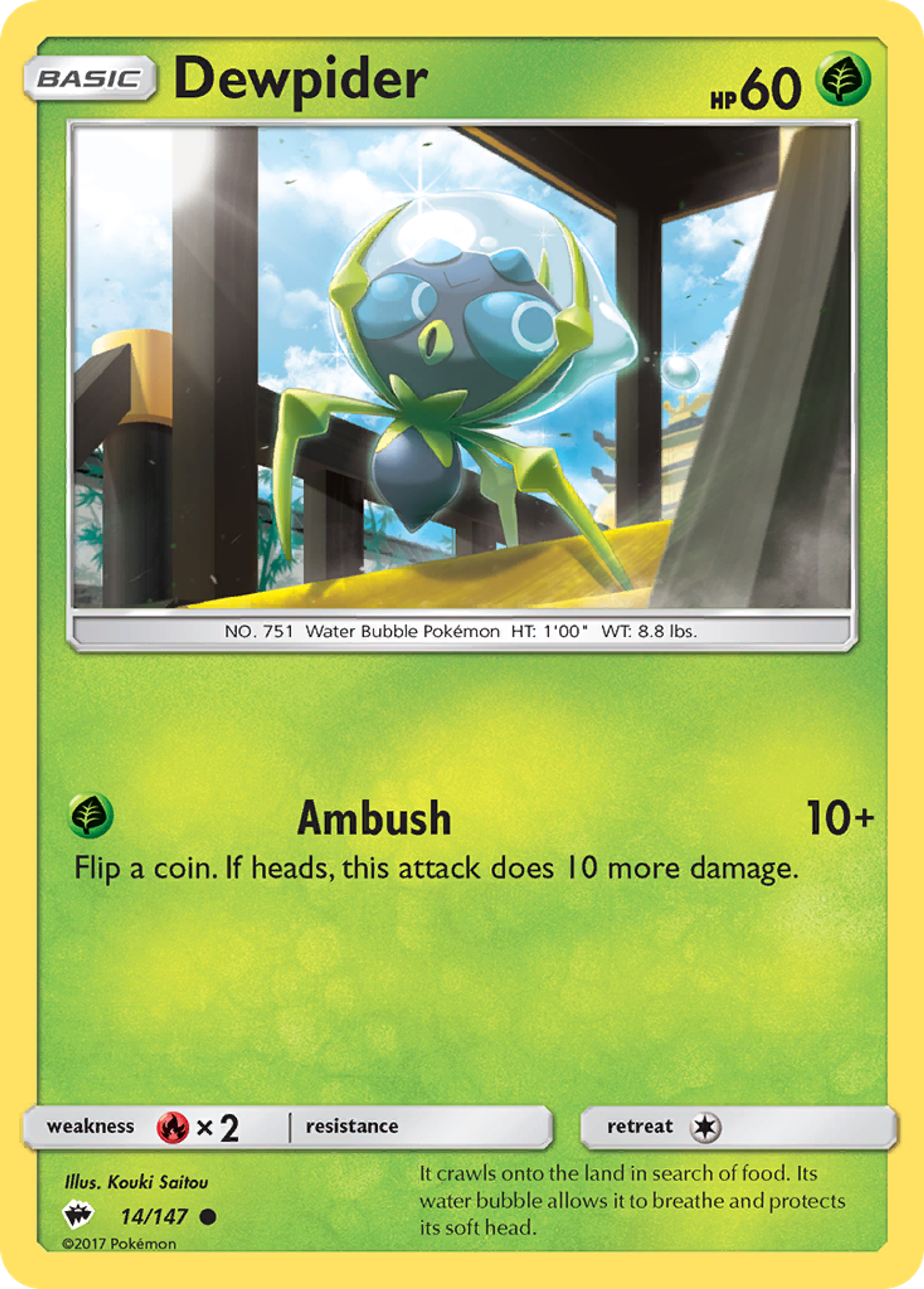 Dewpider — SM - Burning Shadows — Pokemon