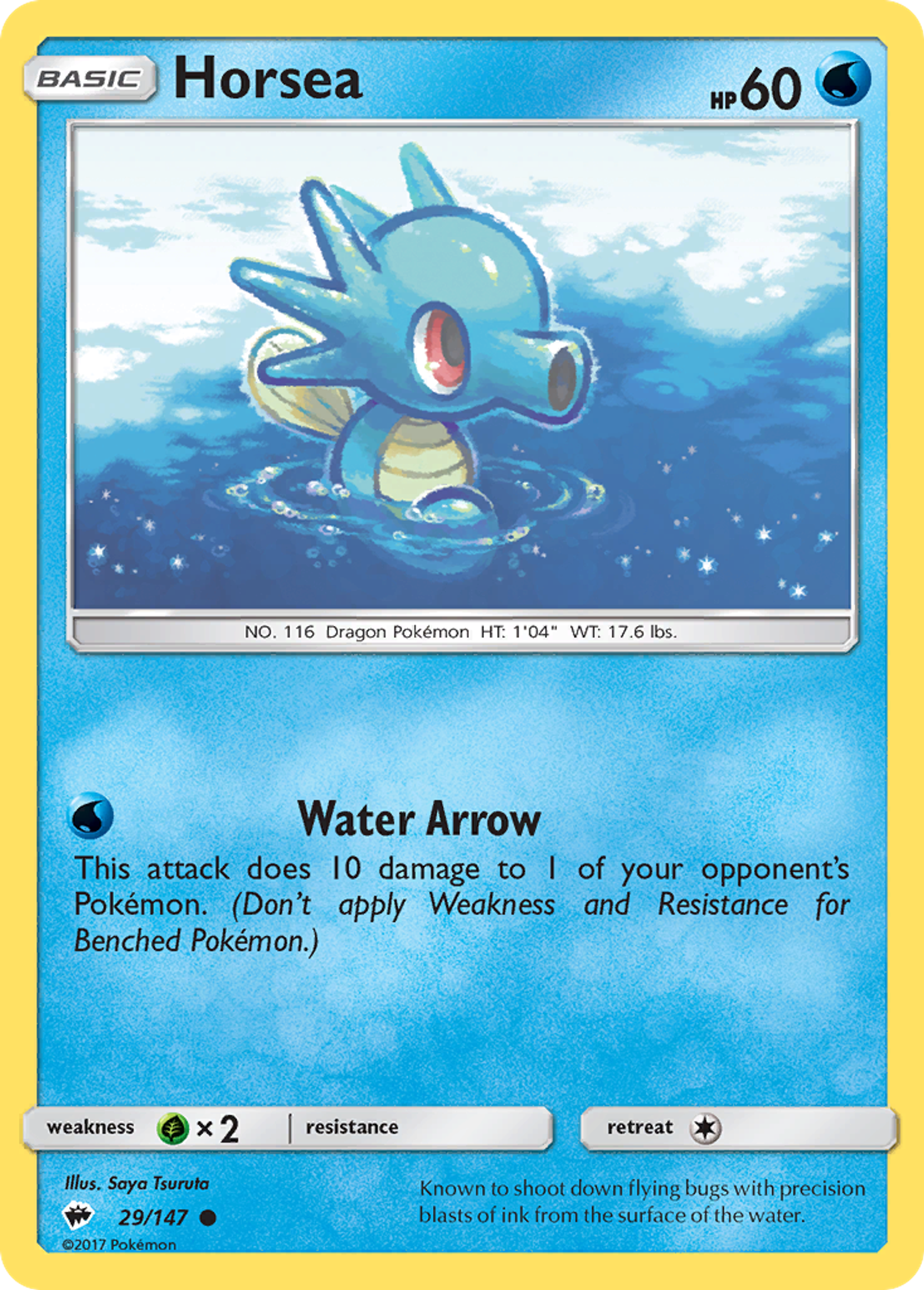 Horsea — SM - Burning Shadows — Pokemon