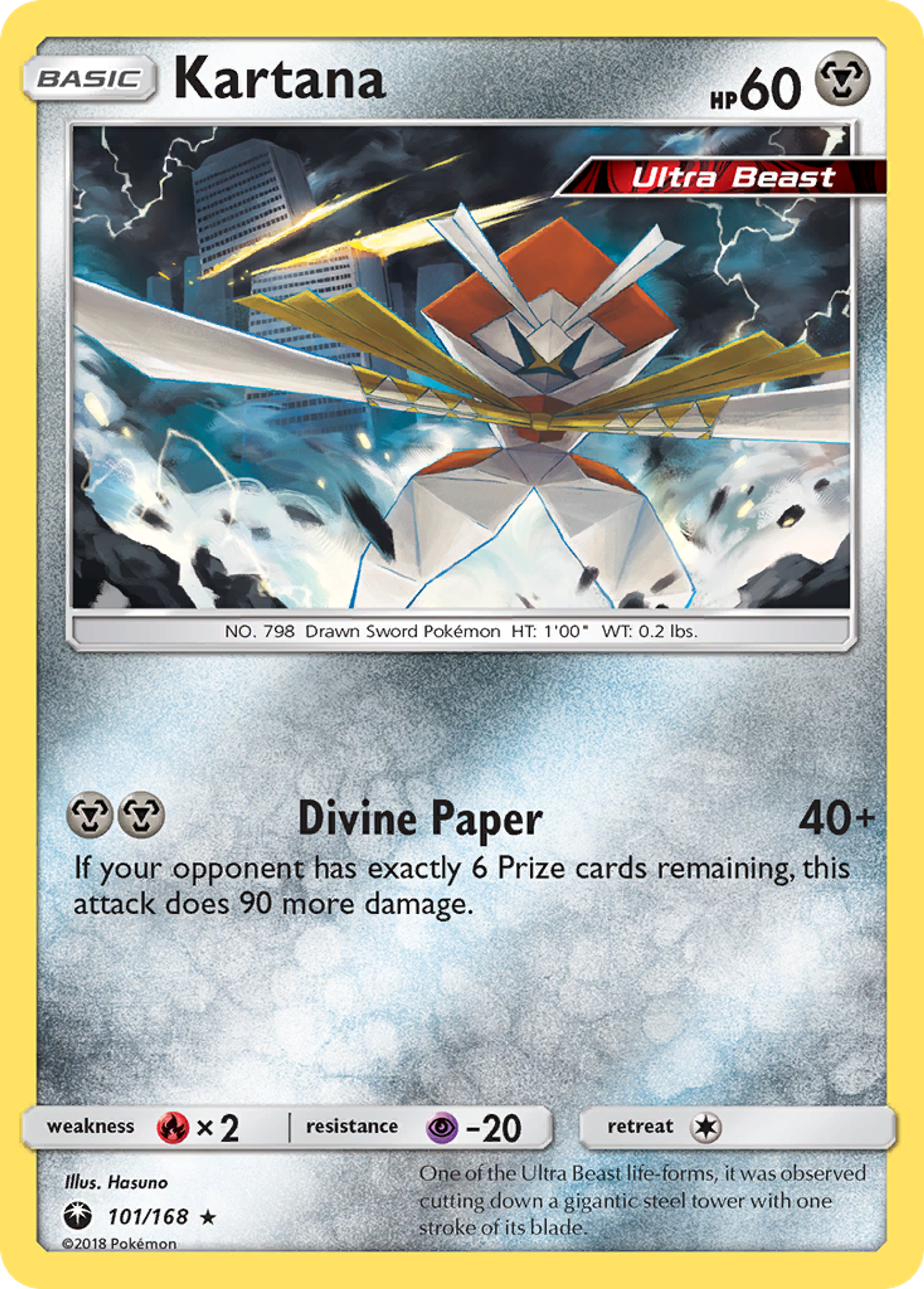 Kartana — SM - Celestial Storm — Pokemon