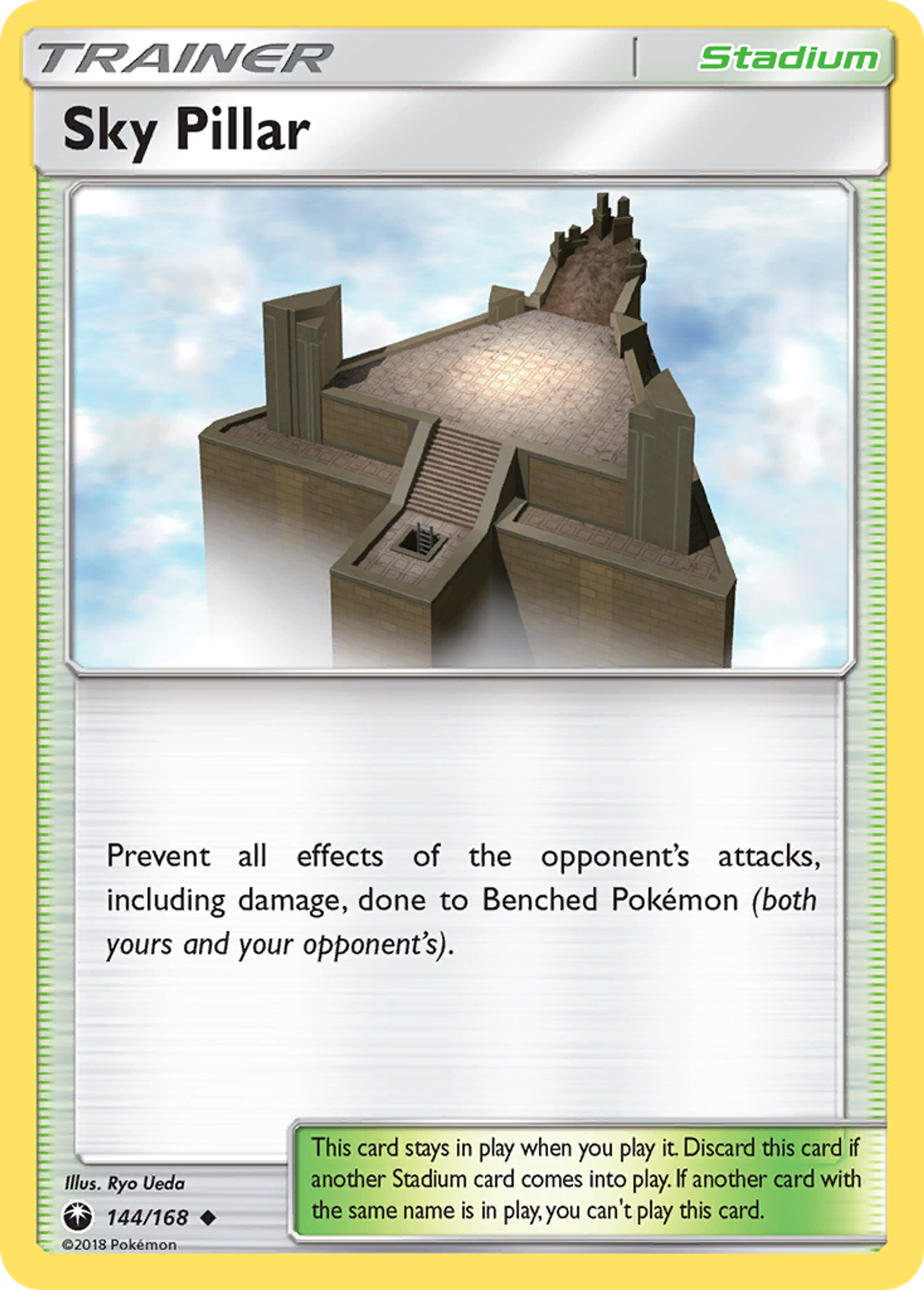Sky Pillar — SM - Celestial Storm — Pokemon
