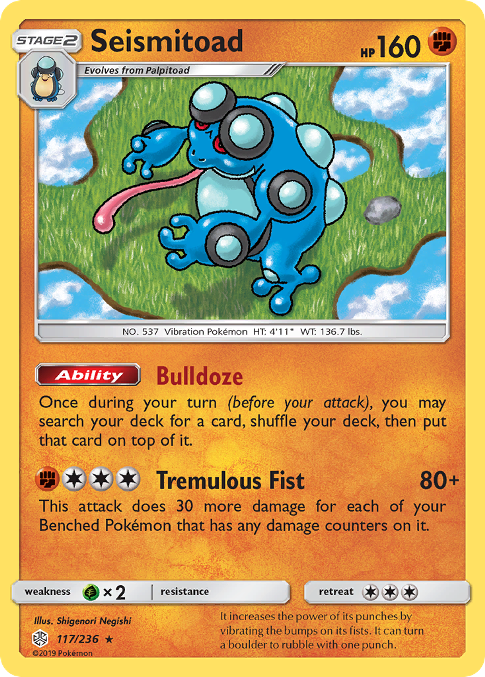 Seismitoad — SM - Cosmic Eclipse — Pokémon