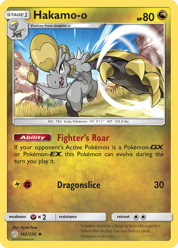 Hakamo-o — SM - Cosmic Eclipse — Pokemon