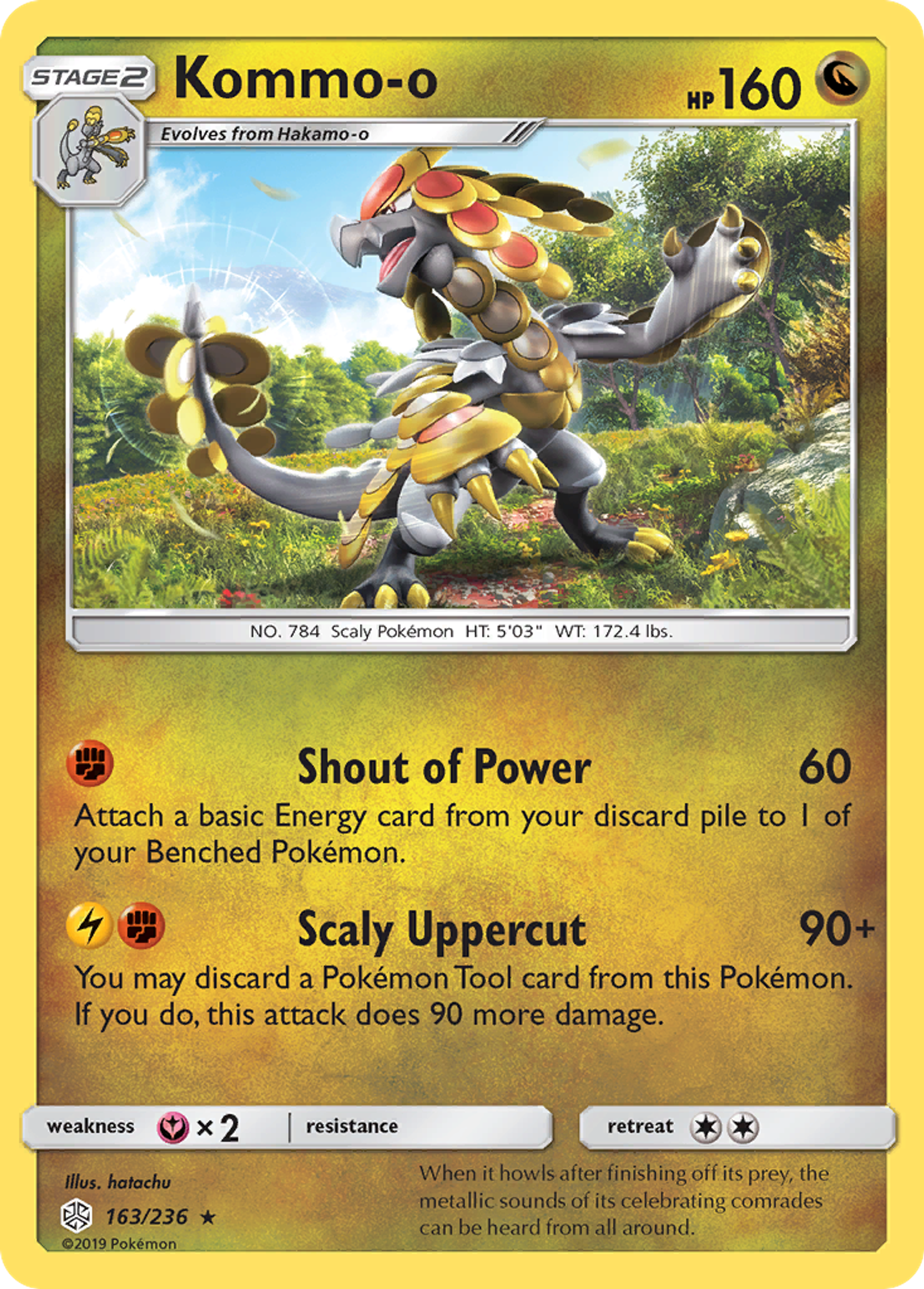 Kommo-o — SM - Cosmic Eclipse — Pokémon