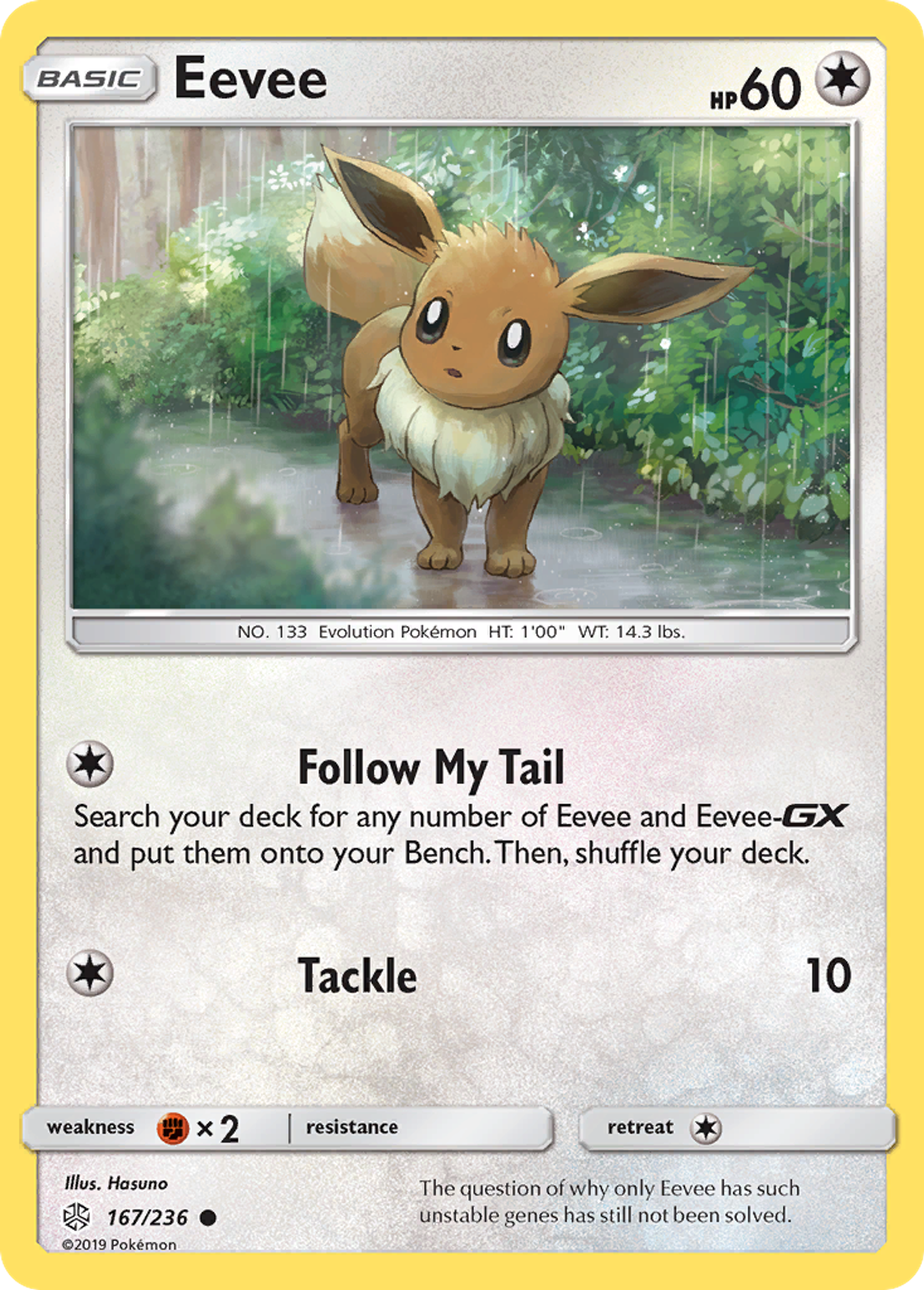 Eevee — SM - Cosmic Eclipse — Pokémon