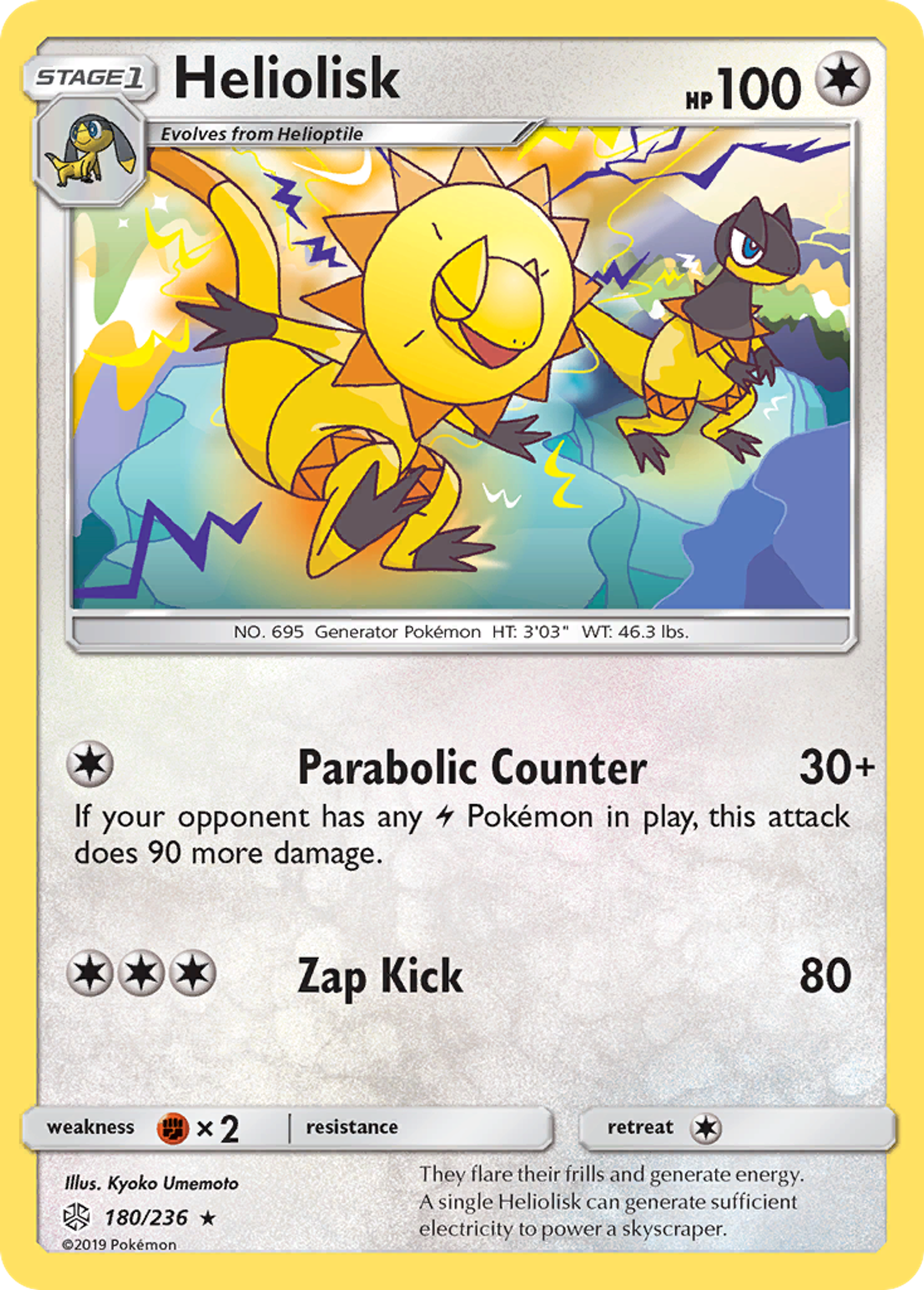 Heliolisk — SM - Cosmic Eclipse — Pokémon