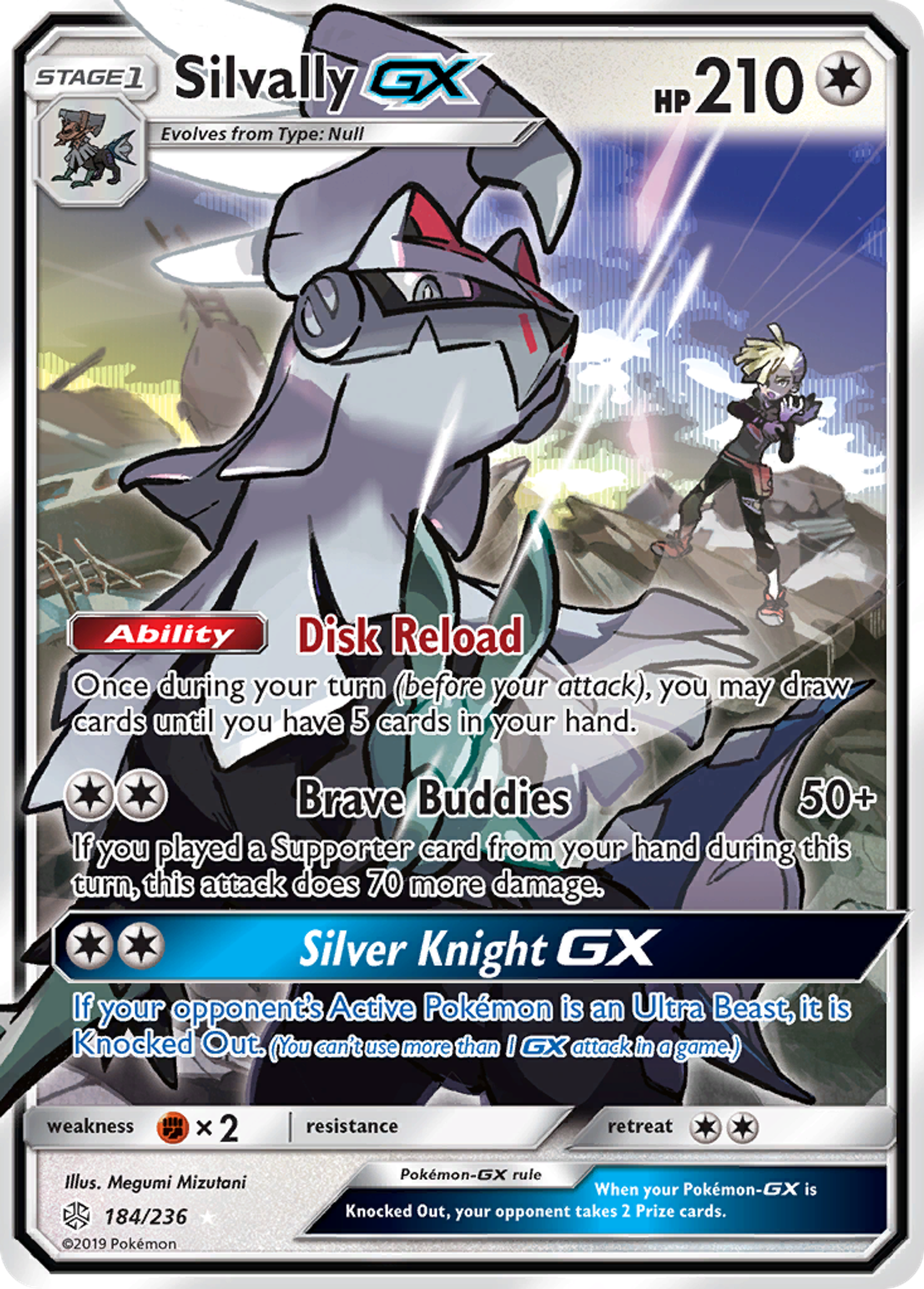 Silvally GX — SM - Cosmic Eclipse — Pokémon