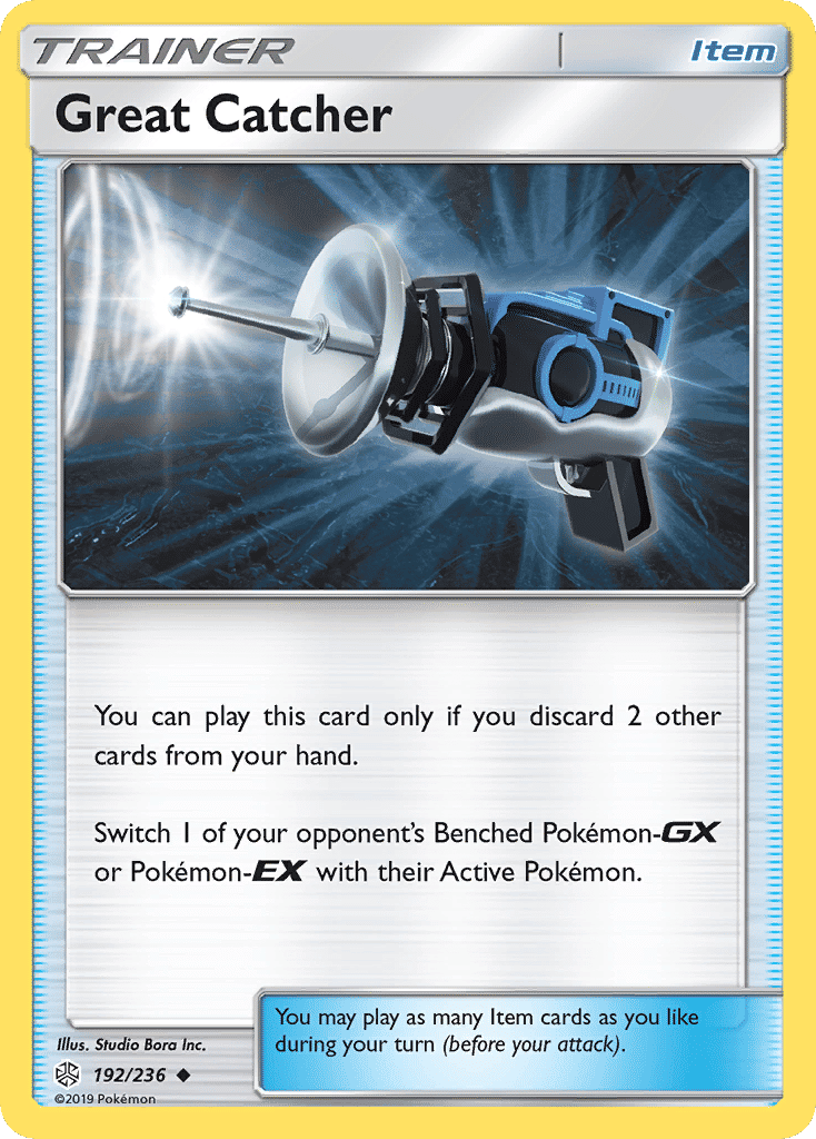 Great Catcher — SM - Cosmic Eclipse — Pokemon