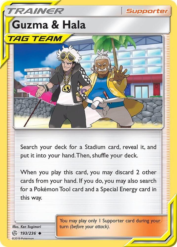 Guzma & Hala — SM - Cosmic Eclipse — Pokemon