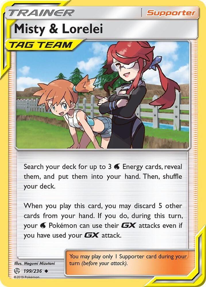 Ondine et Olga — SM - Cosmic Eclipse — Pokemon