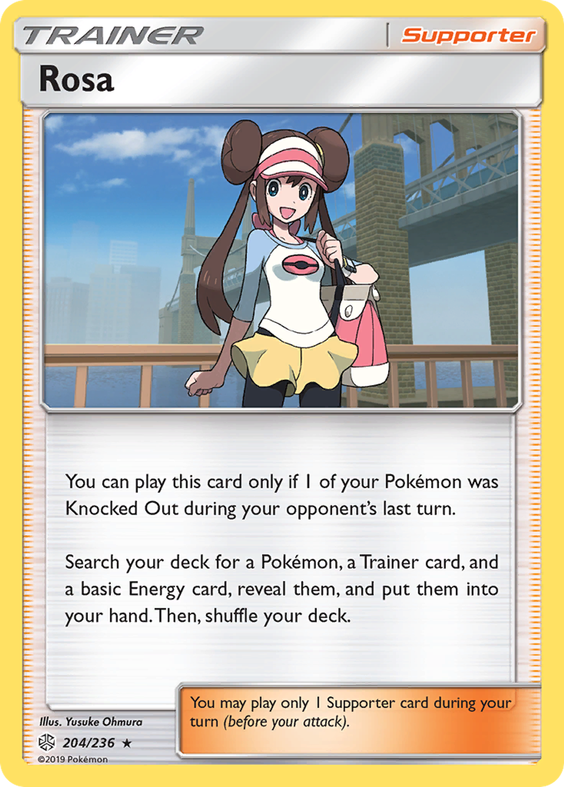 Rosa — SM - Cosmic Eclipse — Pokémon