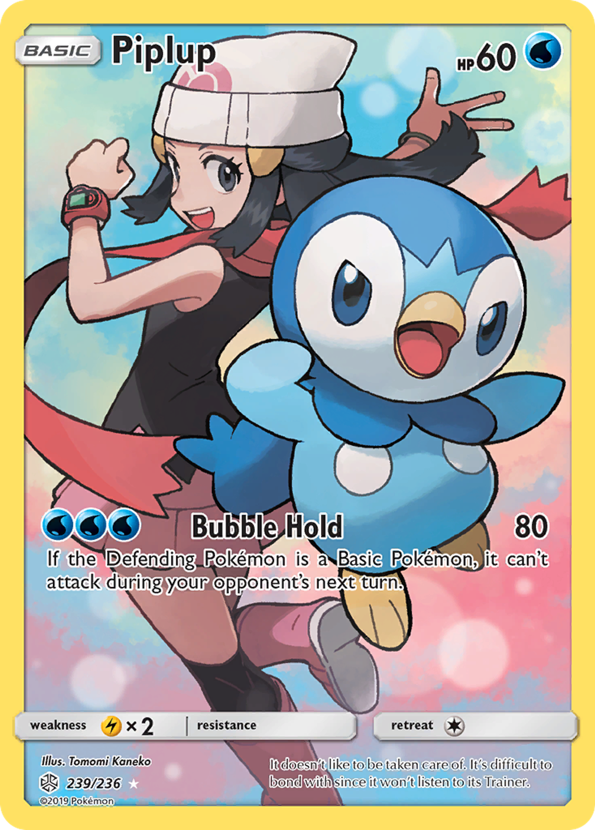 Piplup — SM - Cosmic Eclipse — Pokémon