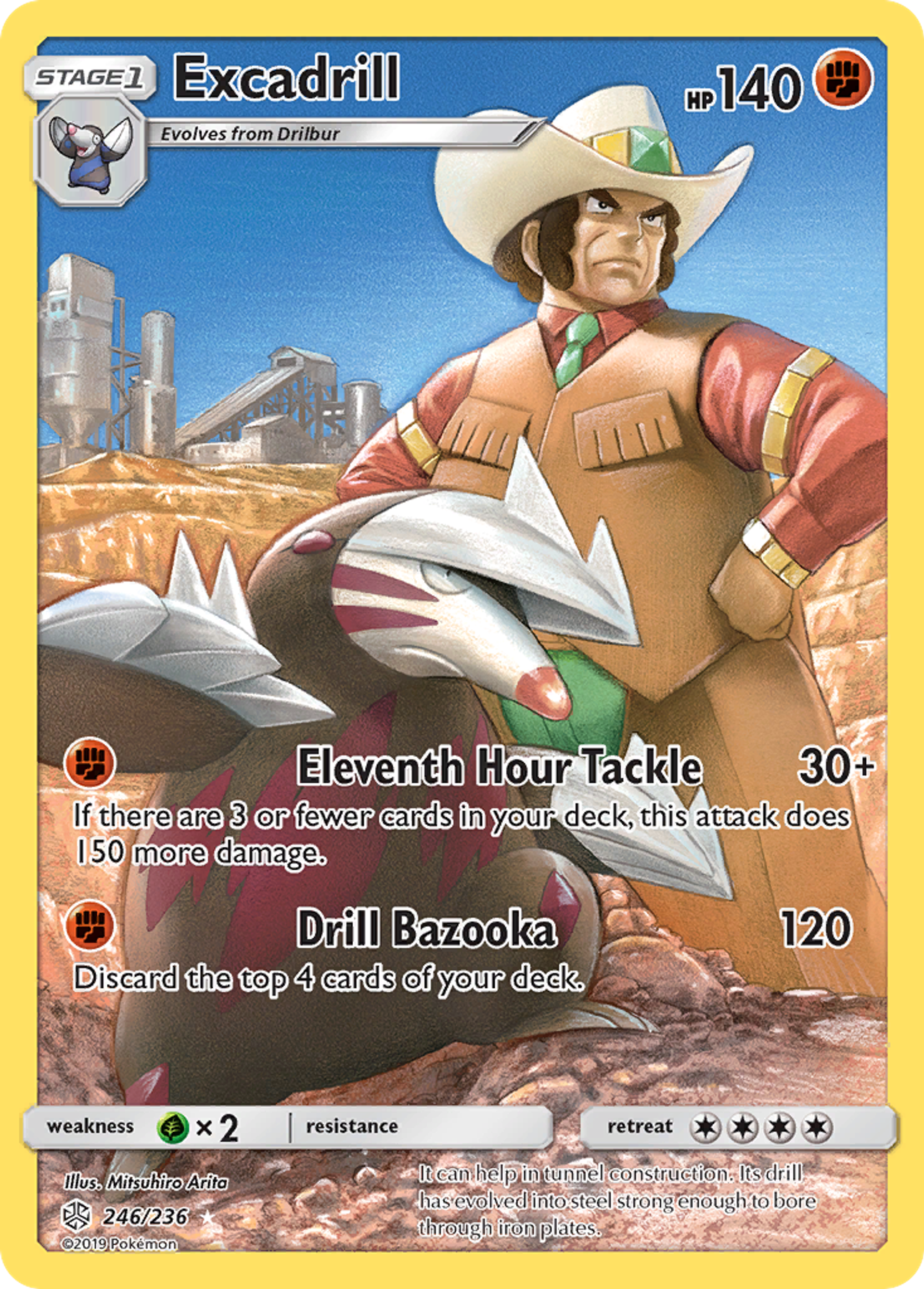 Excadrill — SM - Cosmic Eclipse — Pokémon