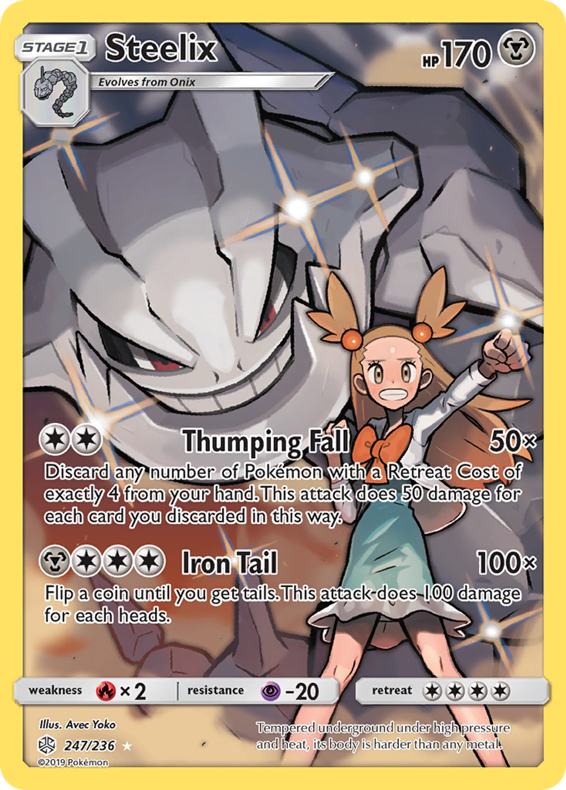 Steelix — SM - Cosmic Eclipse — Pokémon