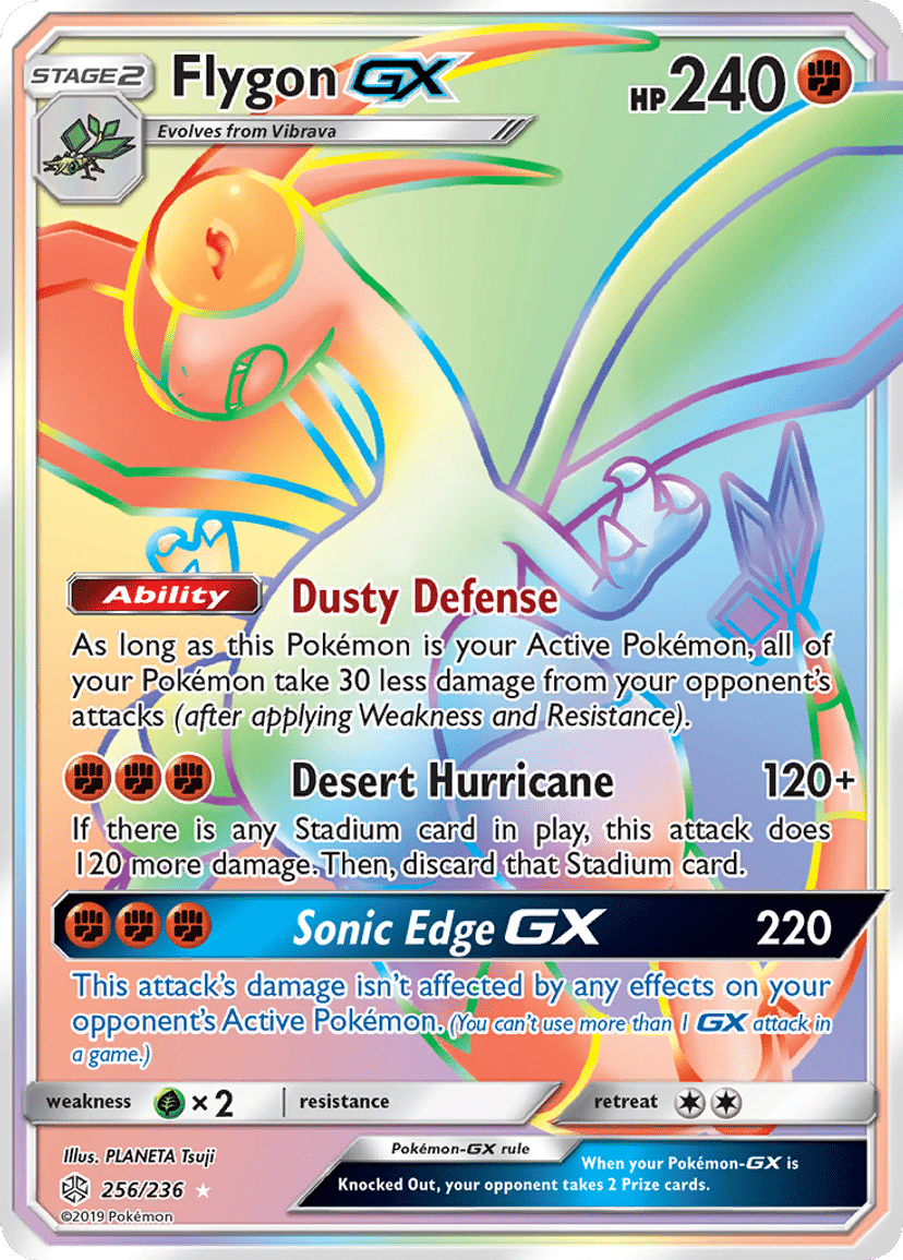 Single cards