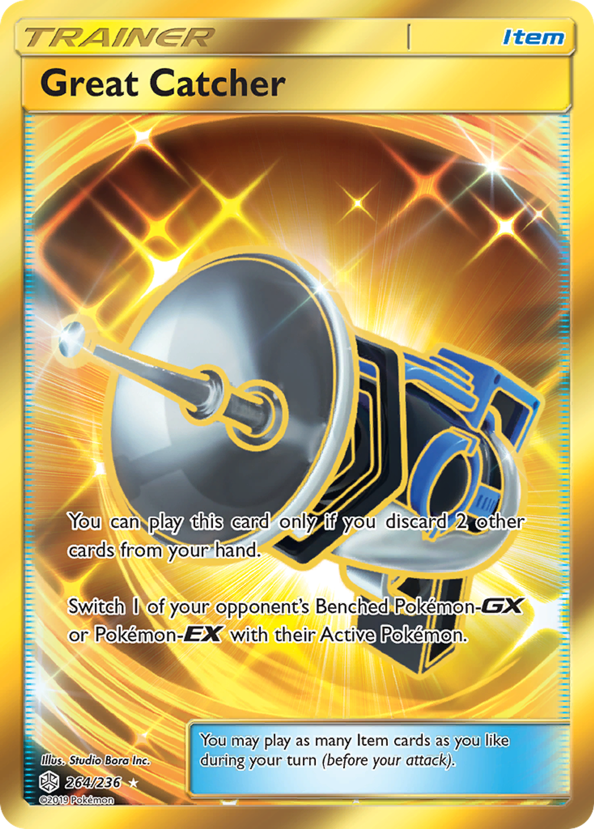 Attrape-Suprême — SM - Cosmic Eclipse — Pokémon