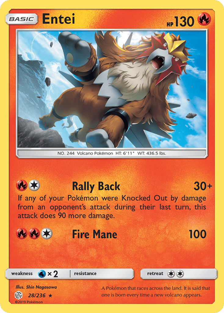 Entei — SM - Cosmic Eclipse — Pokemon