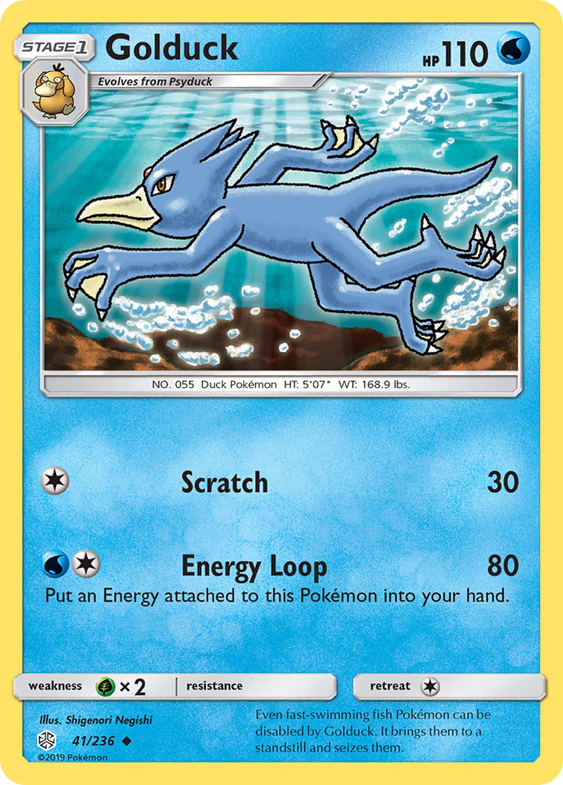 Golduck — SM - Cosmic Eclipse — Pokémon