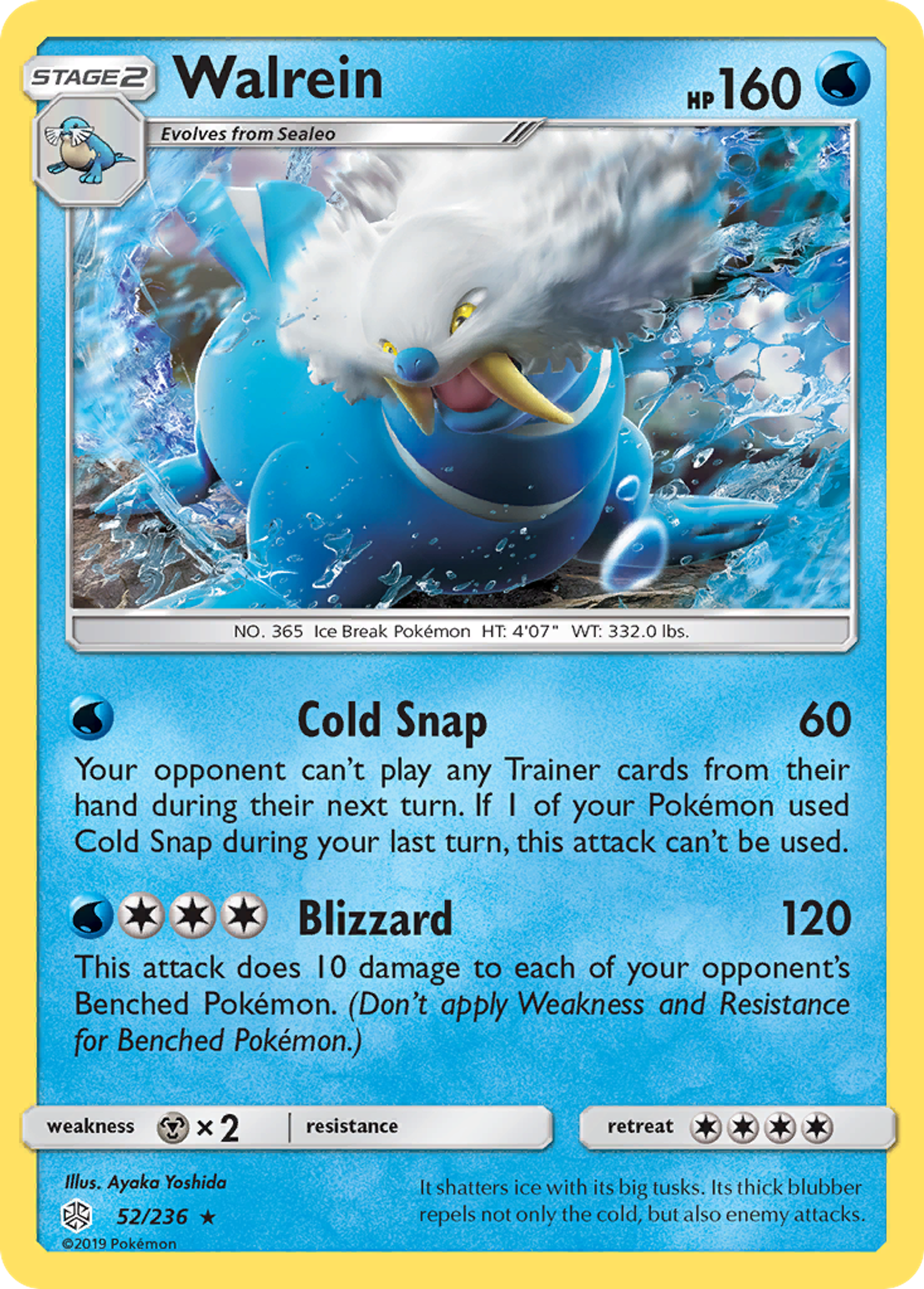 Walrein — SM - Cosmic Eclipse — Pokémon