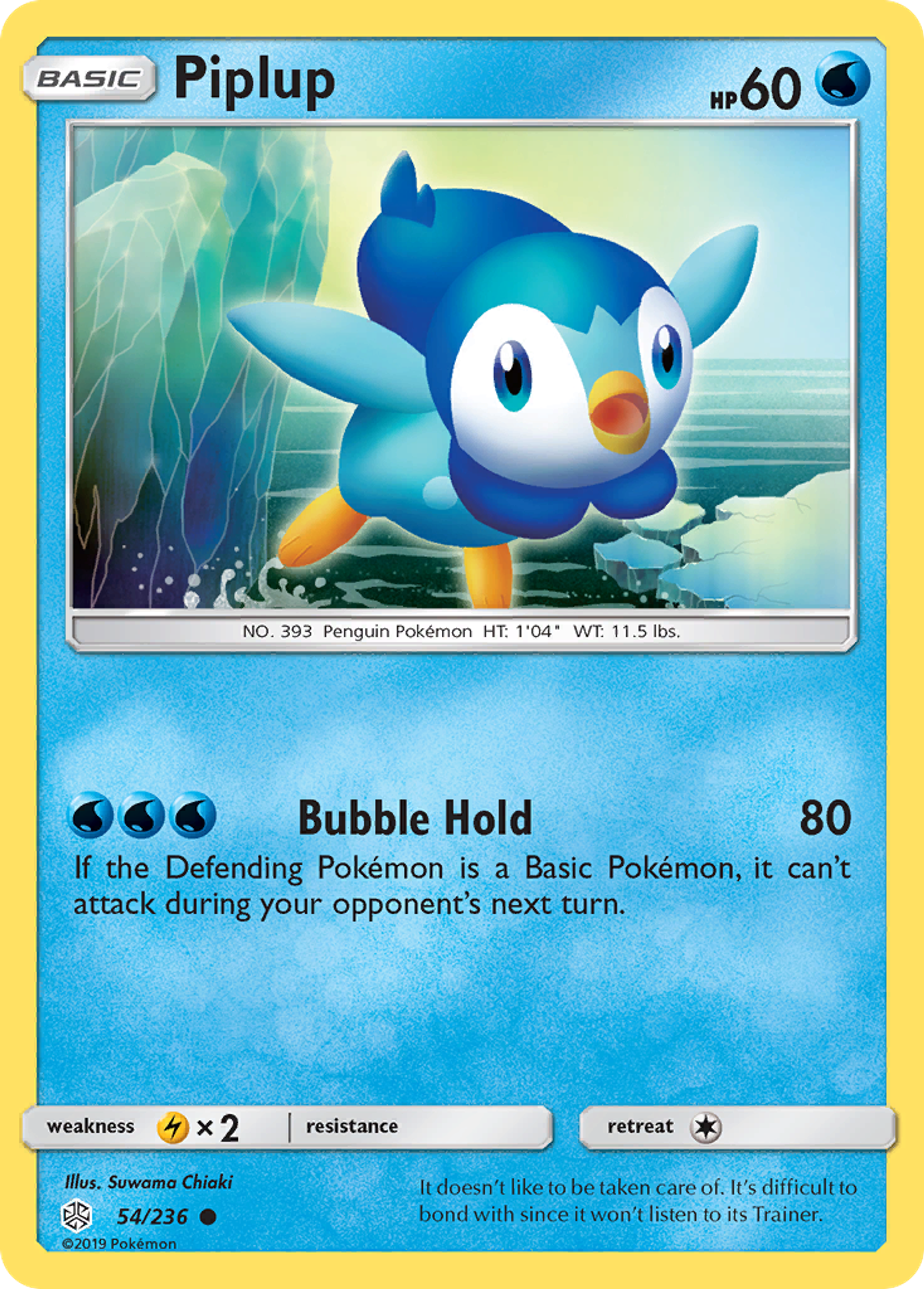 Piplup — SM - Cosmic Eclipse — Pokémon