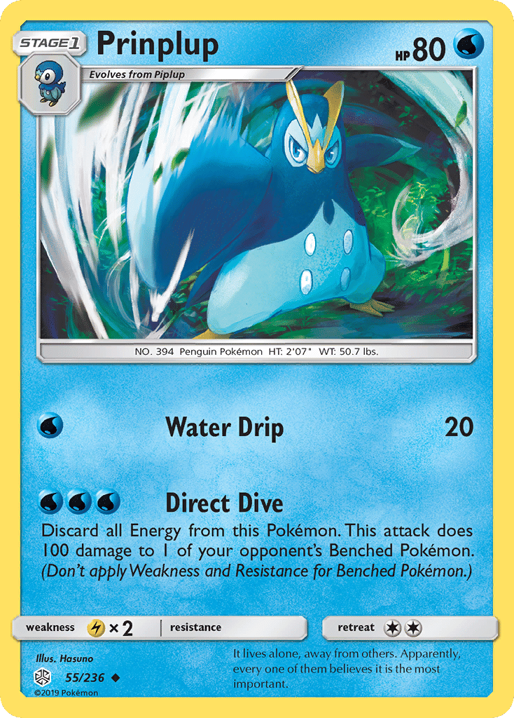 Prinplup — SM - Cosmic Eclipse — Pokemon