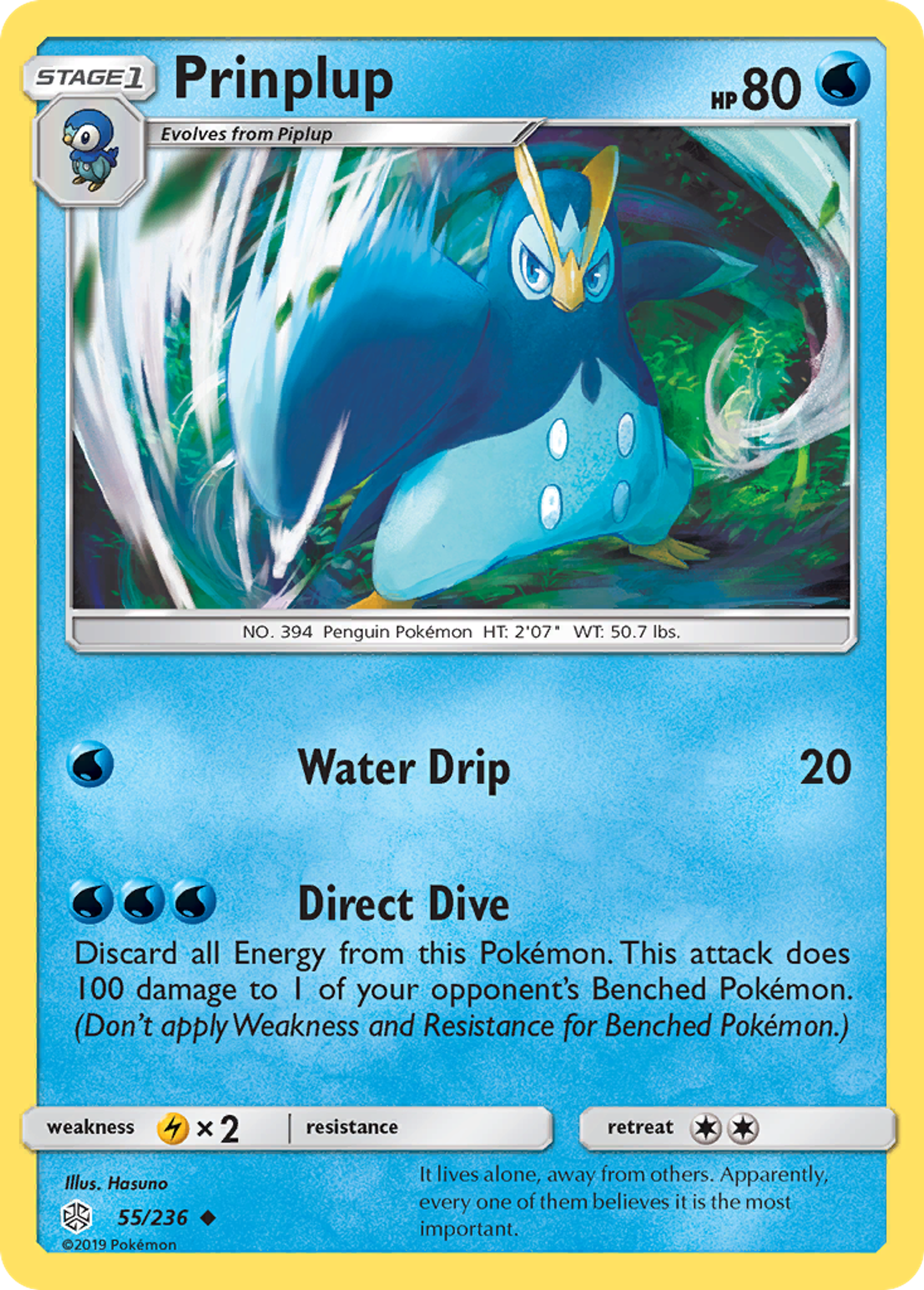 Prinplup — SM - Cosmic Eclipse — Pokémon