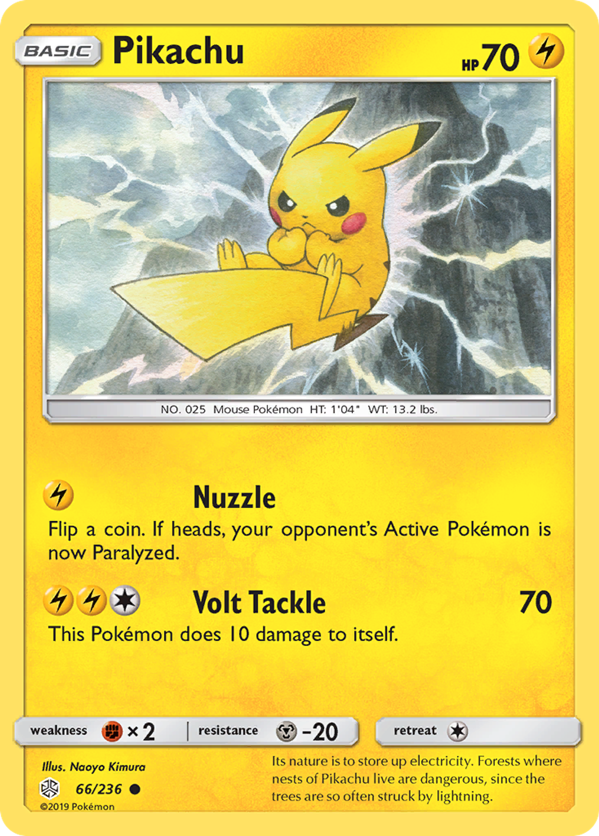 Pikachu — SM - Cosmic Eclipse — Pokémon