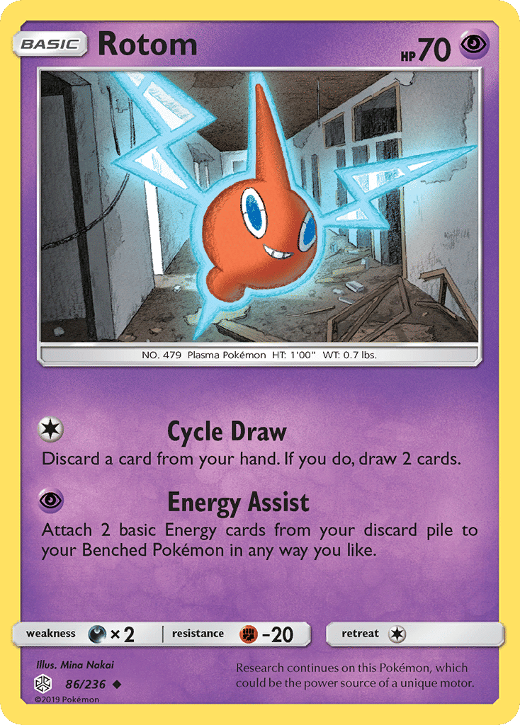Rotom — SM - Cosmic Eclipse — Pokemon