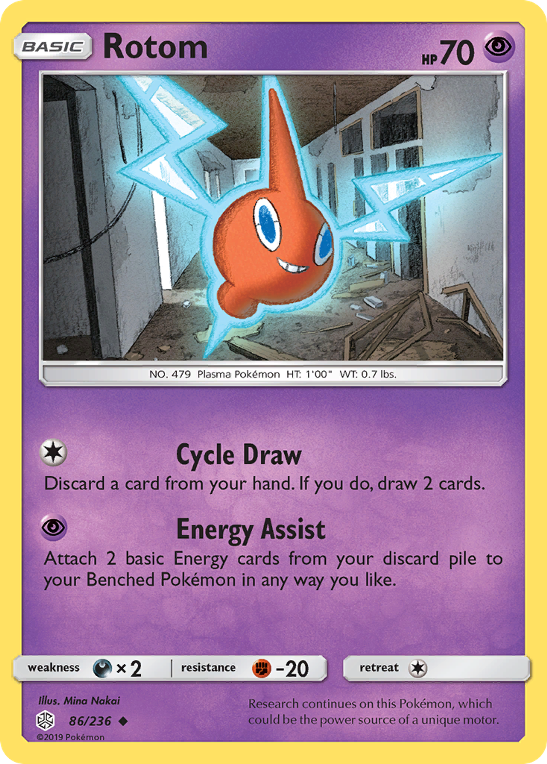 Rotom — SM - Cosmic Eclipse — Pokémon