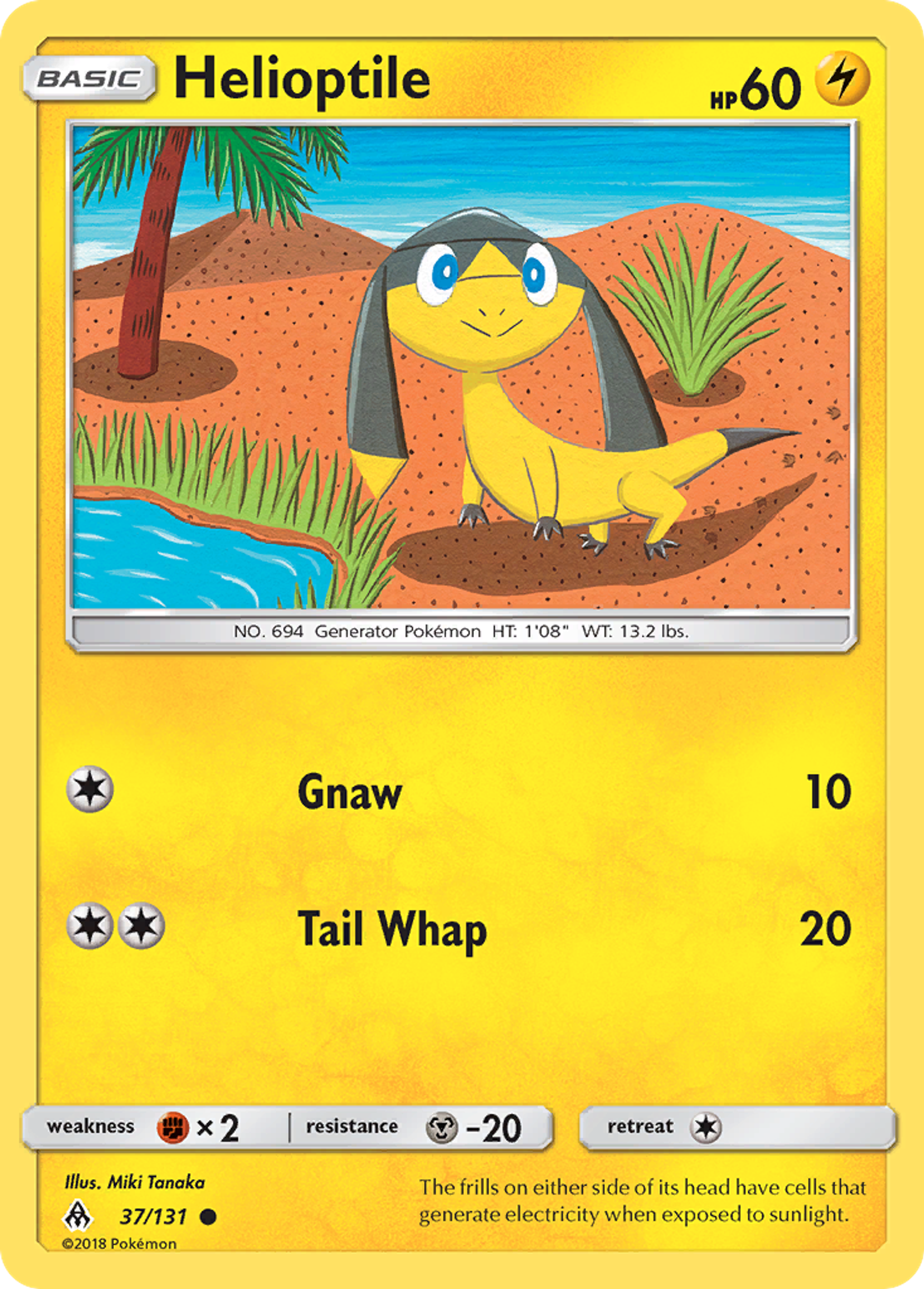 Helioptile — SM - Forbidden Light — Pokemon