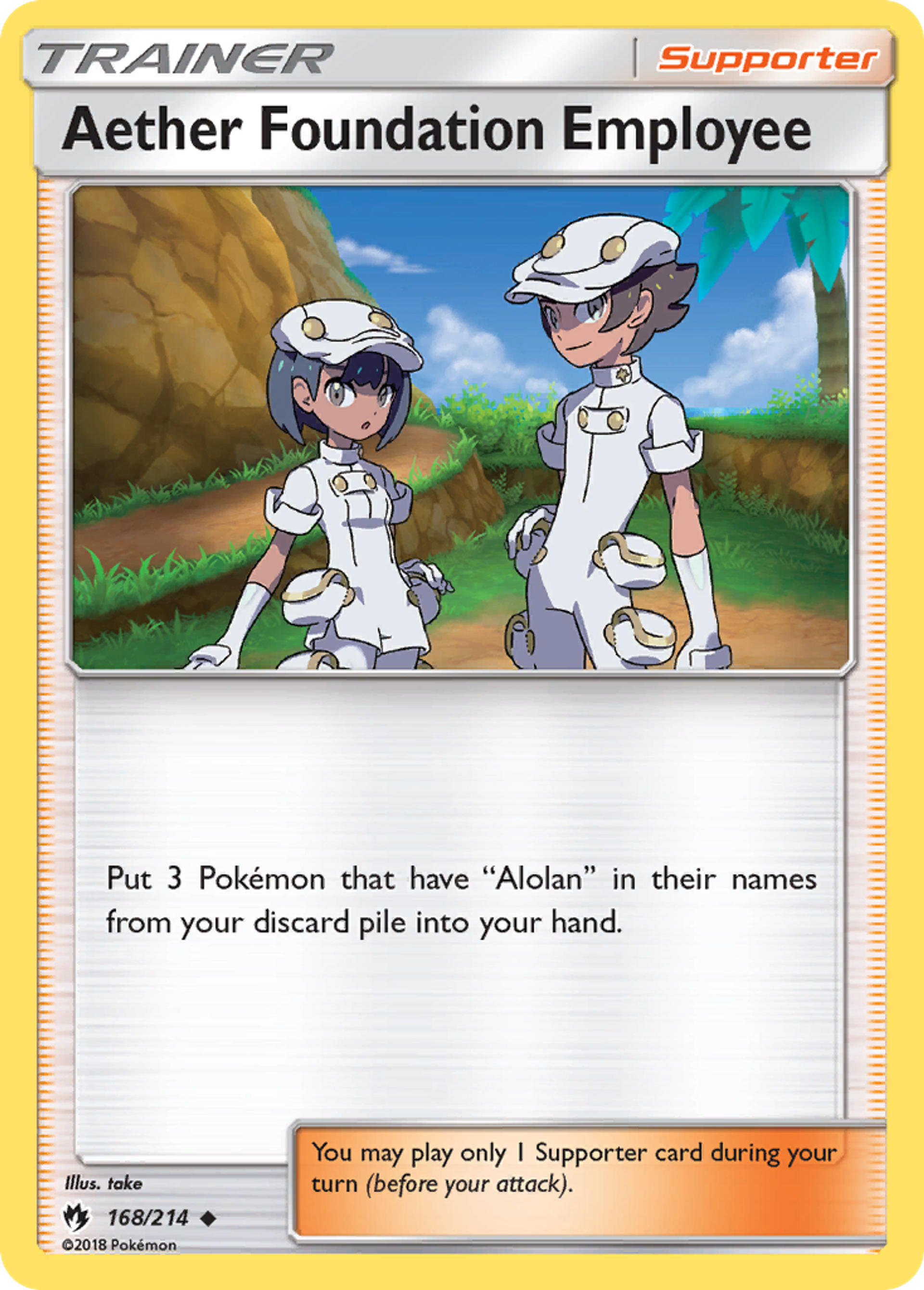 Aether Foundation Employee — SM - Lost Thunder — Pokemon