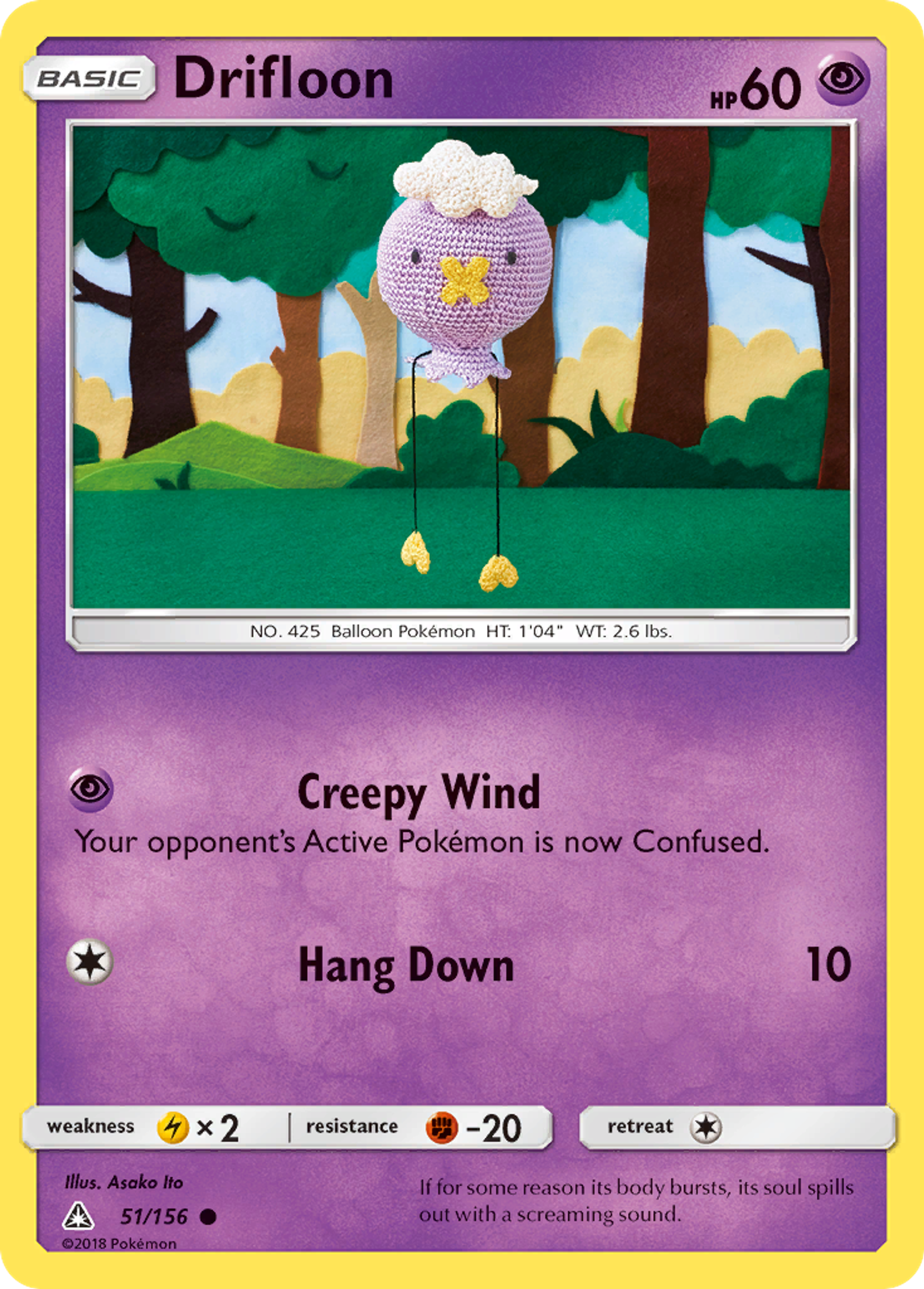 Drifloon — SM - Ultra Prism — Pokémon