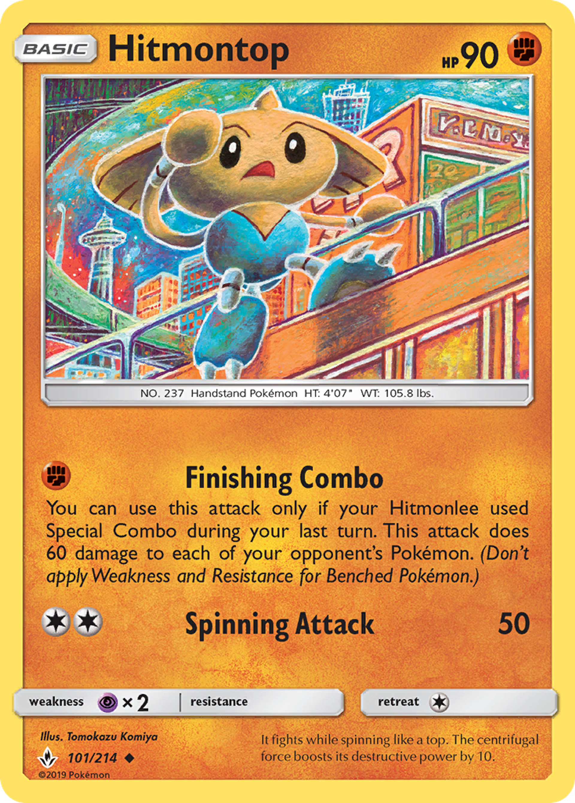 Hitmontop — SM - Unbroken Bonds — Pokemon