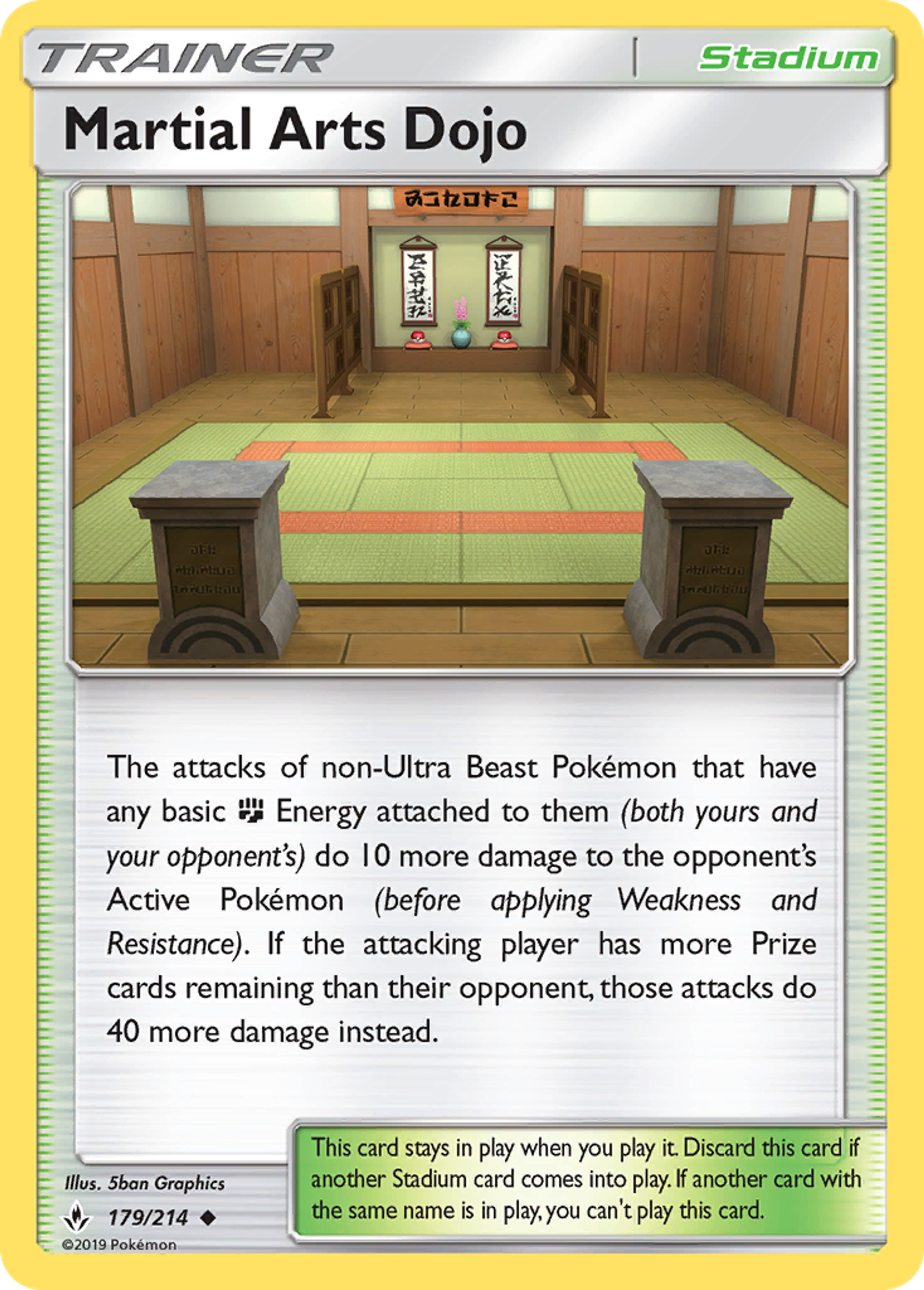Dojo des Arts Martiaux — SM - Unbroken Bonds — Pokemon
