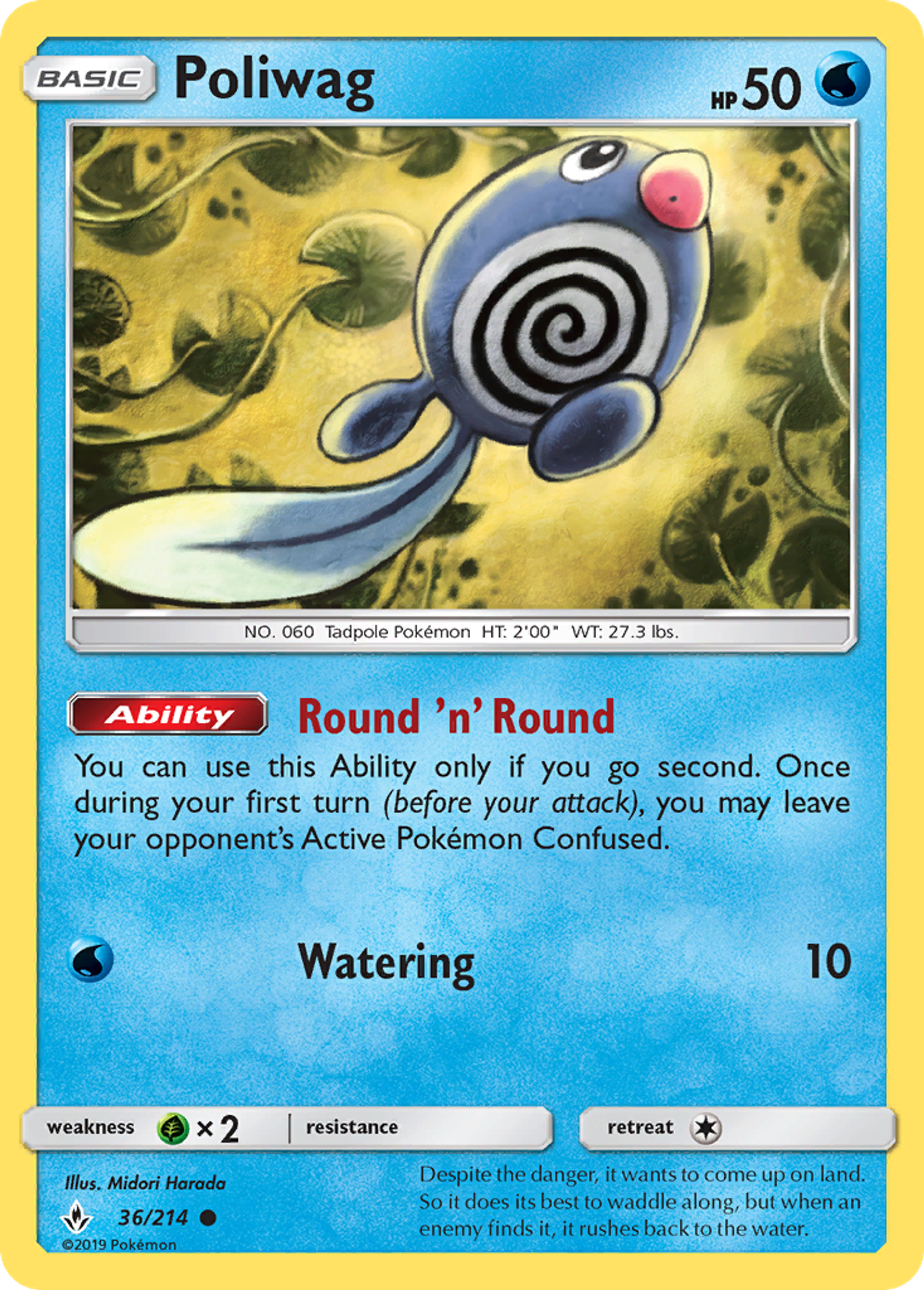 Poliwag — SM - Unbroken Bonds — Pokemon