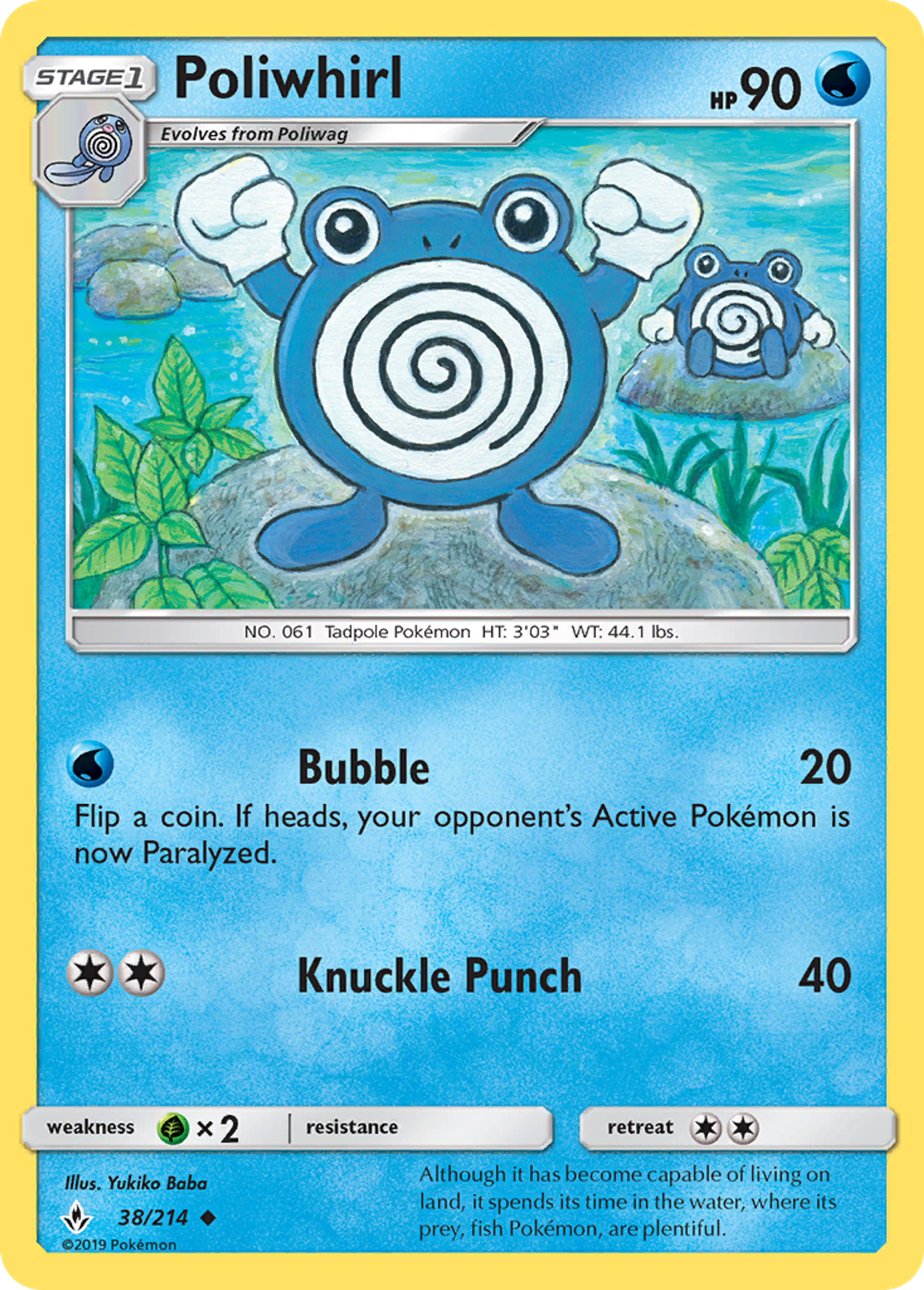 Poliwhirl — SM - Unbroken Bonds — Pokemon
