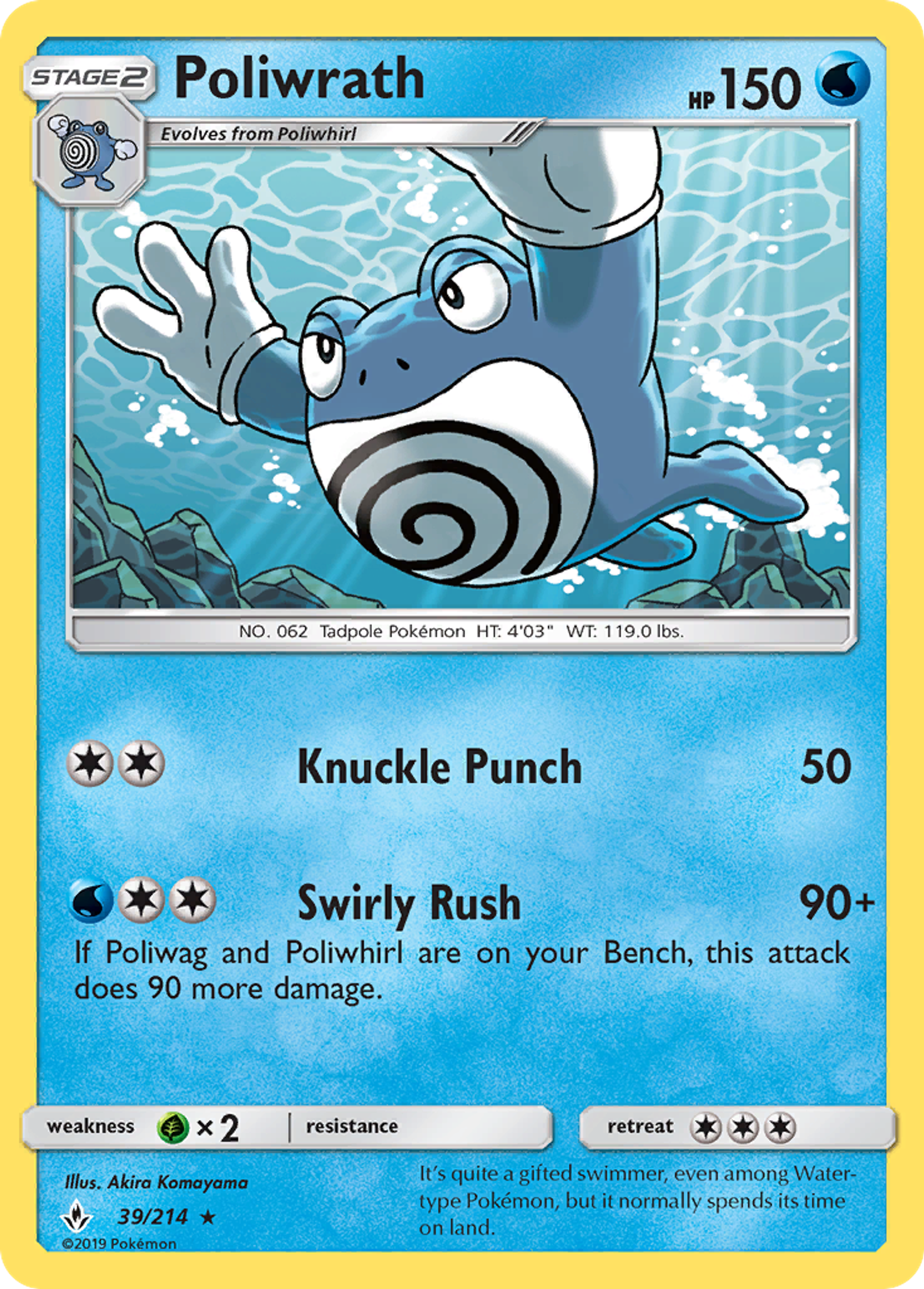 Poliwrath — SM - Unbroken Bonds — Pokemon